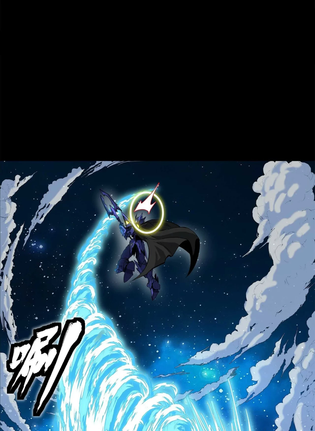 La Leyenda De La Estrella General (Continuación) > Capitulo 136 > Page 401