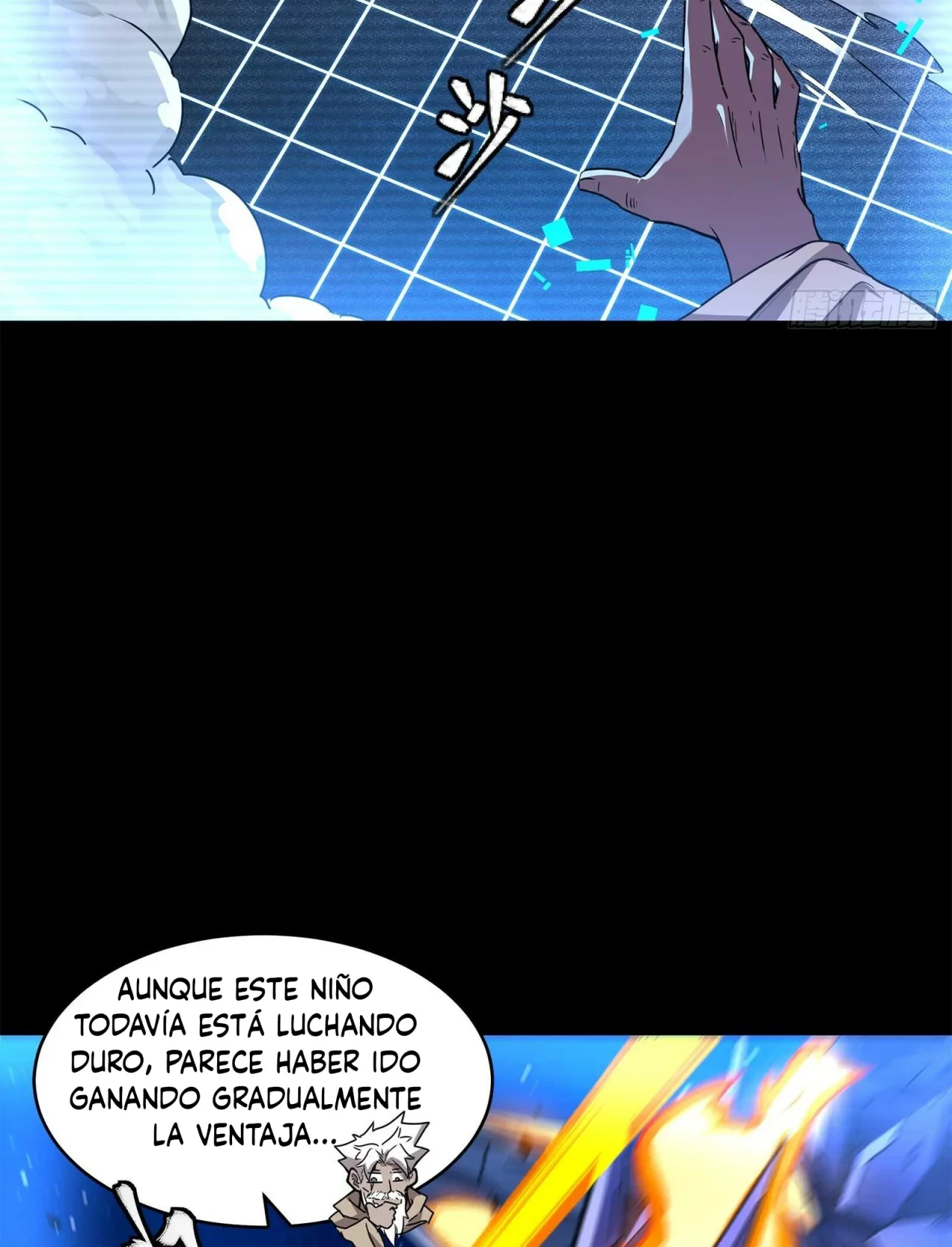 La Leyenda De La Estrella General (Continuación) > Capitulo 137 > Page 131