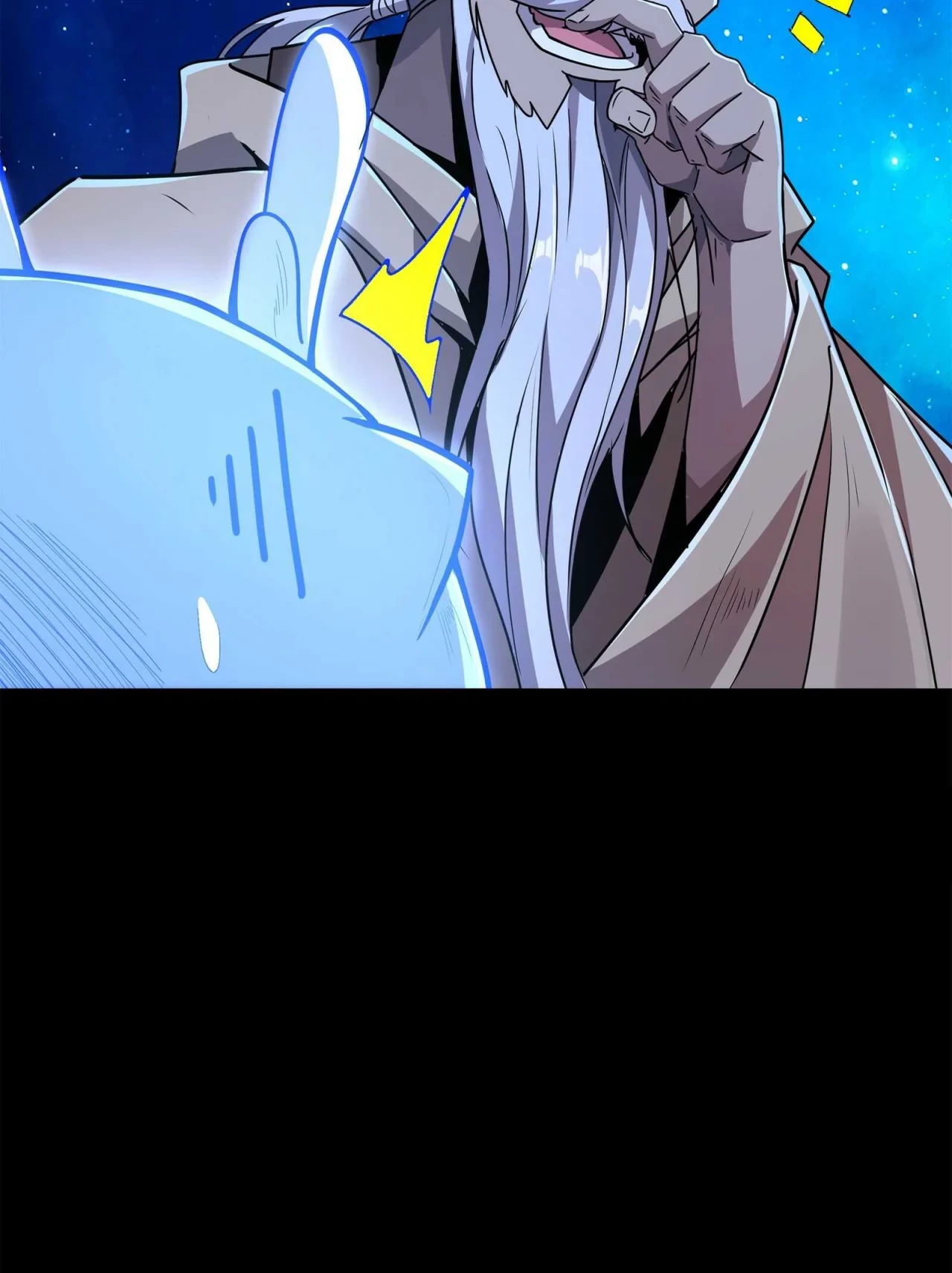 La Leyenda De La Estrella General (Continuación) > Capitulo 137 > Page 221