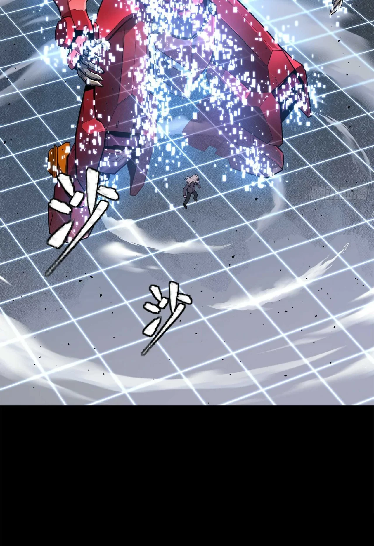 La Leyenda De La Estrella General (Continuación) > Capitulo 137 > Page 331