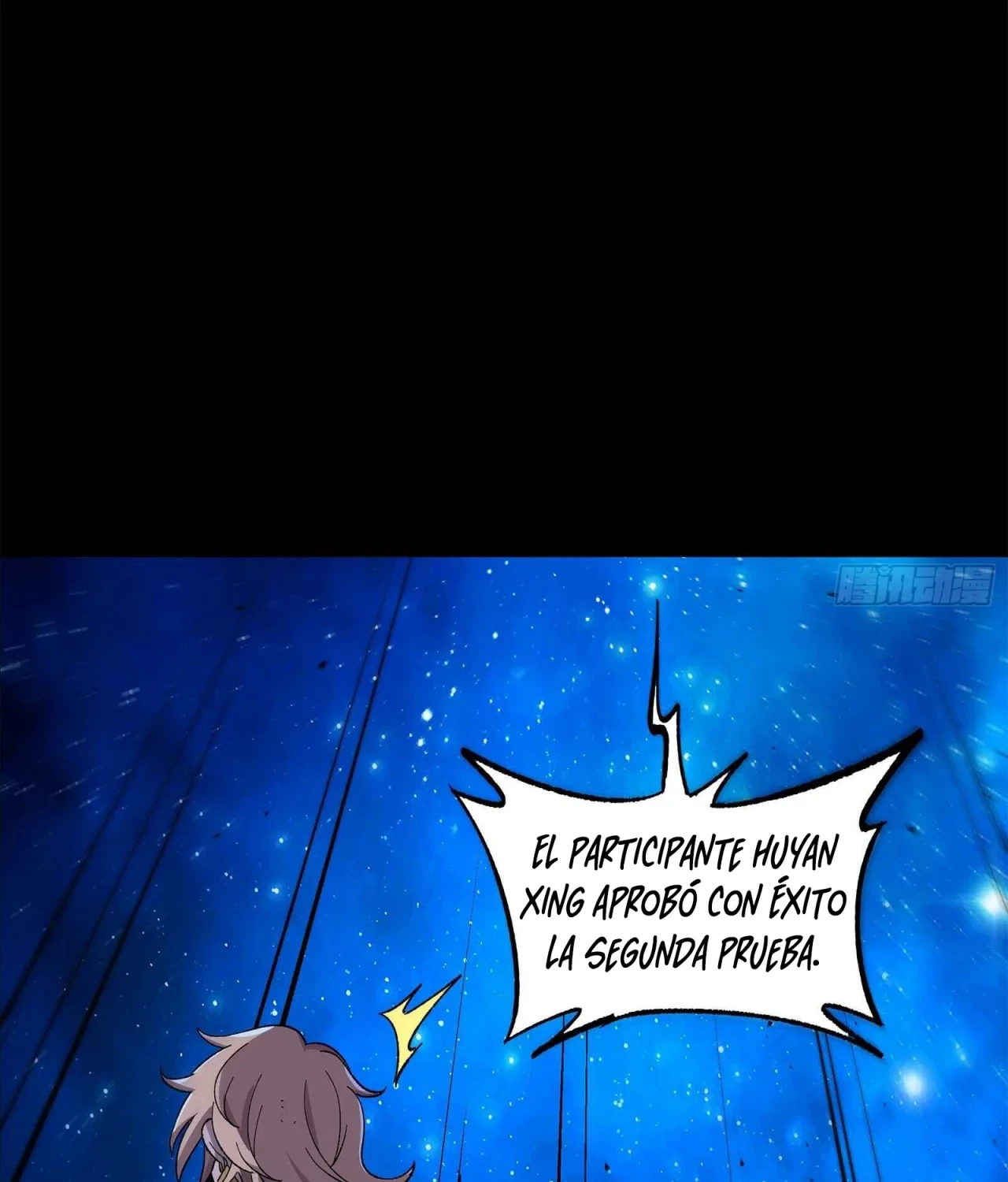 La Leyenda De La Estrella General (Continuación) > Capitulo 137 > Page 351