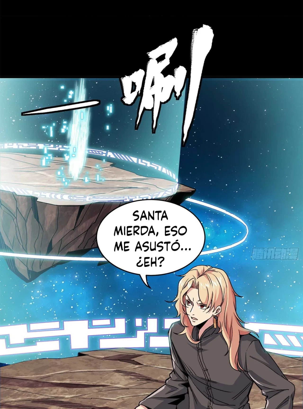 La Leyenda De La Estrella General (Continuación) > Capitulo 137 > Page 471