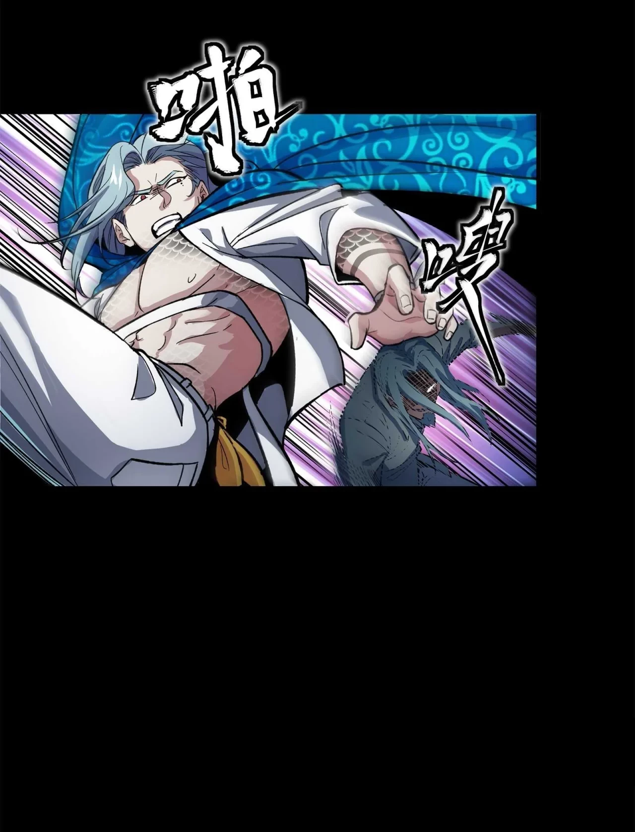 La Leyenda De La Estrella General (Continuación) > Capitulo 137 > Page 621
