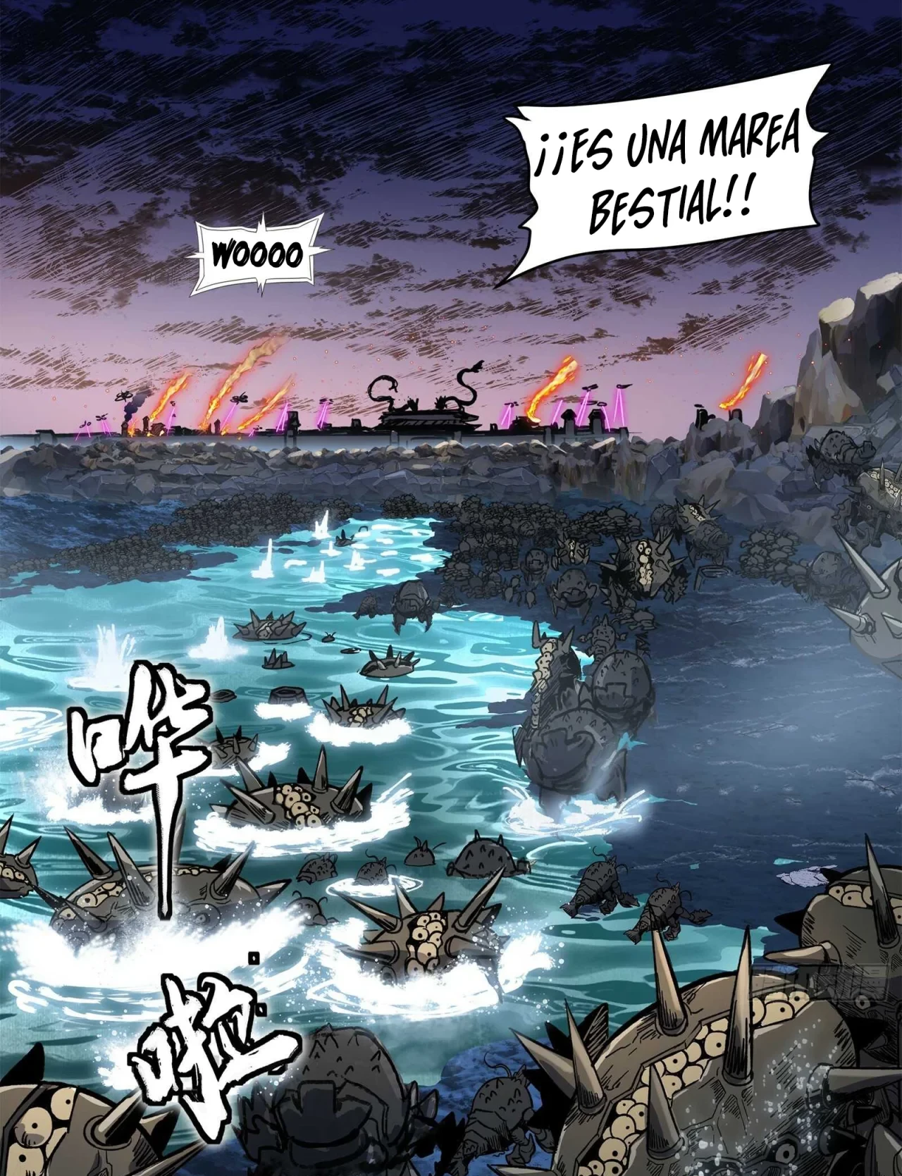 La Leyenda De La Estrella General (Continuación) > Capitulo 137 > Page 701