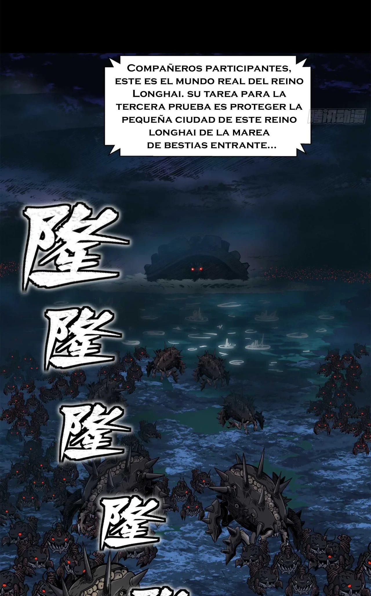 La Leyenda De La Estrella General (Continuación) > Capitulo 137 > Page 721