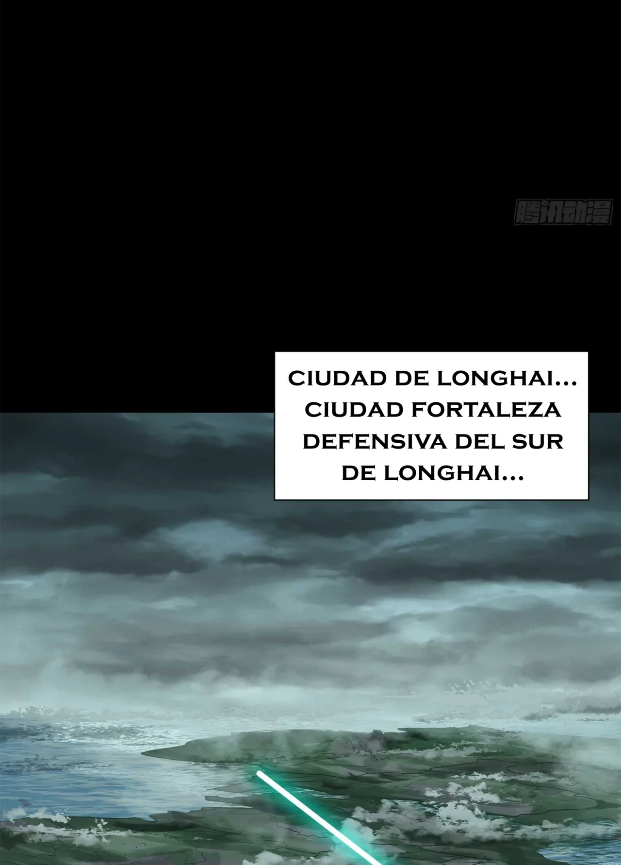 La Leyenda De La Estrella General (Continuación) > Capitulo 138 > Page 21