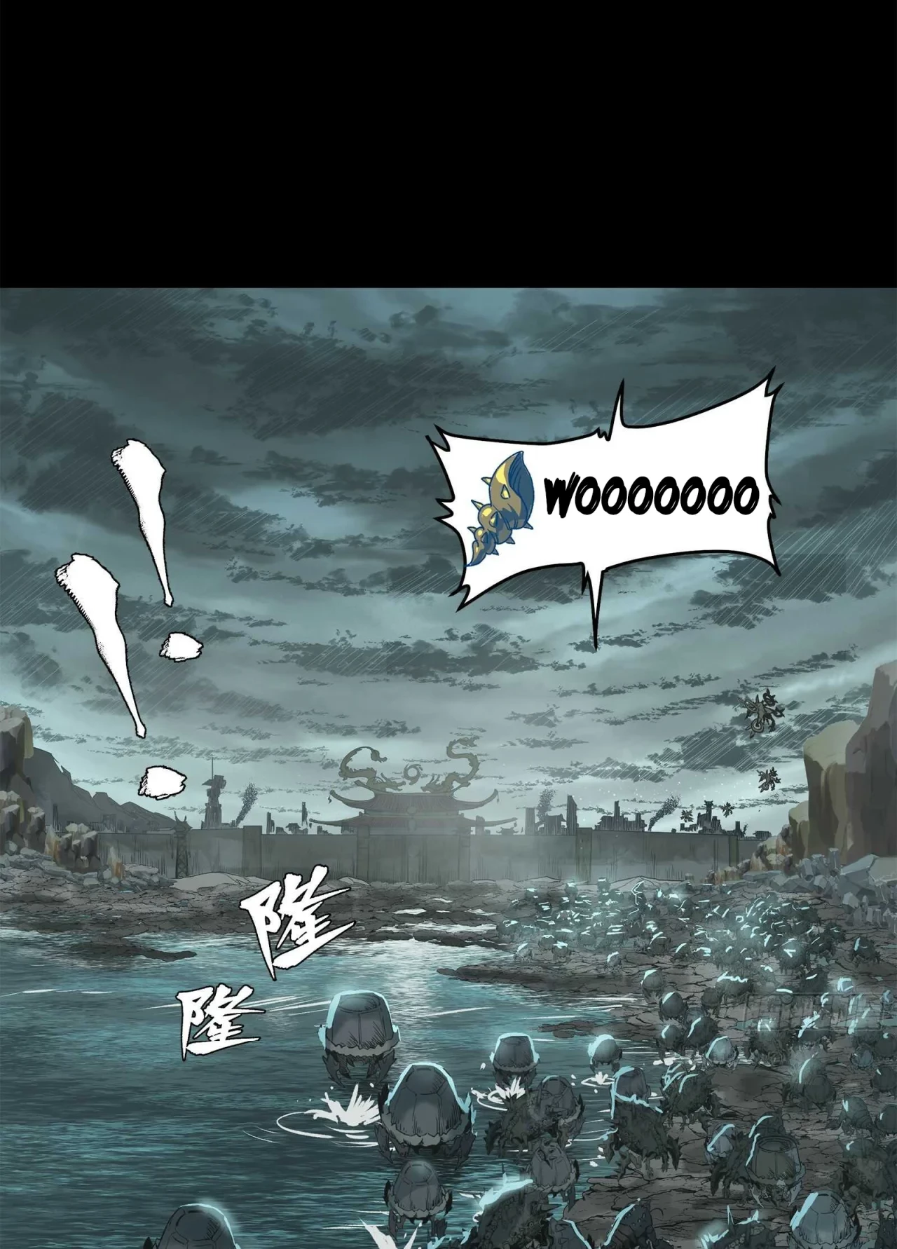 La Leyenda De La Estrella General (Continuación) > Capitulo 138 > Page 41