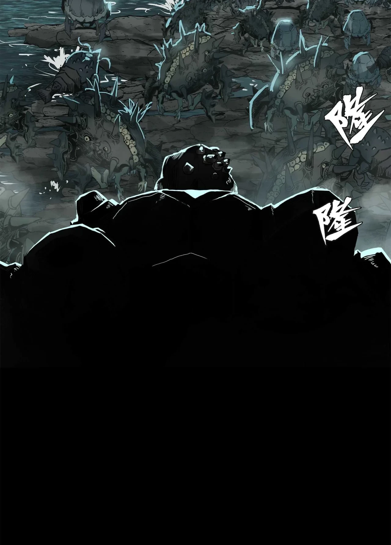 La Leyenda De La Estrella General (Continuación) > Capitulo 138 > Page 51