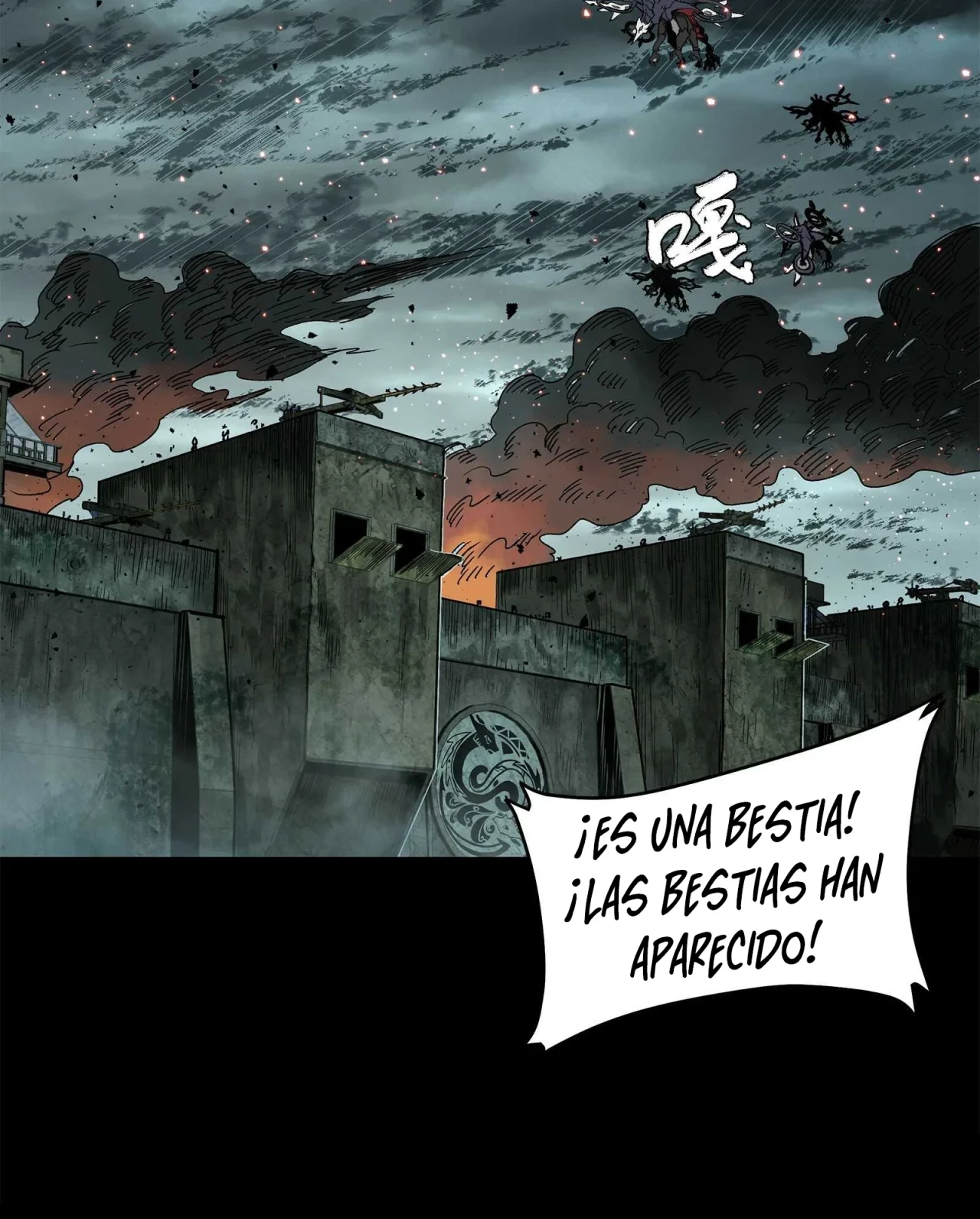 La Leyenda De La Estrella General (Continuación) > Capitulo 138 > Page 81