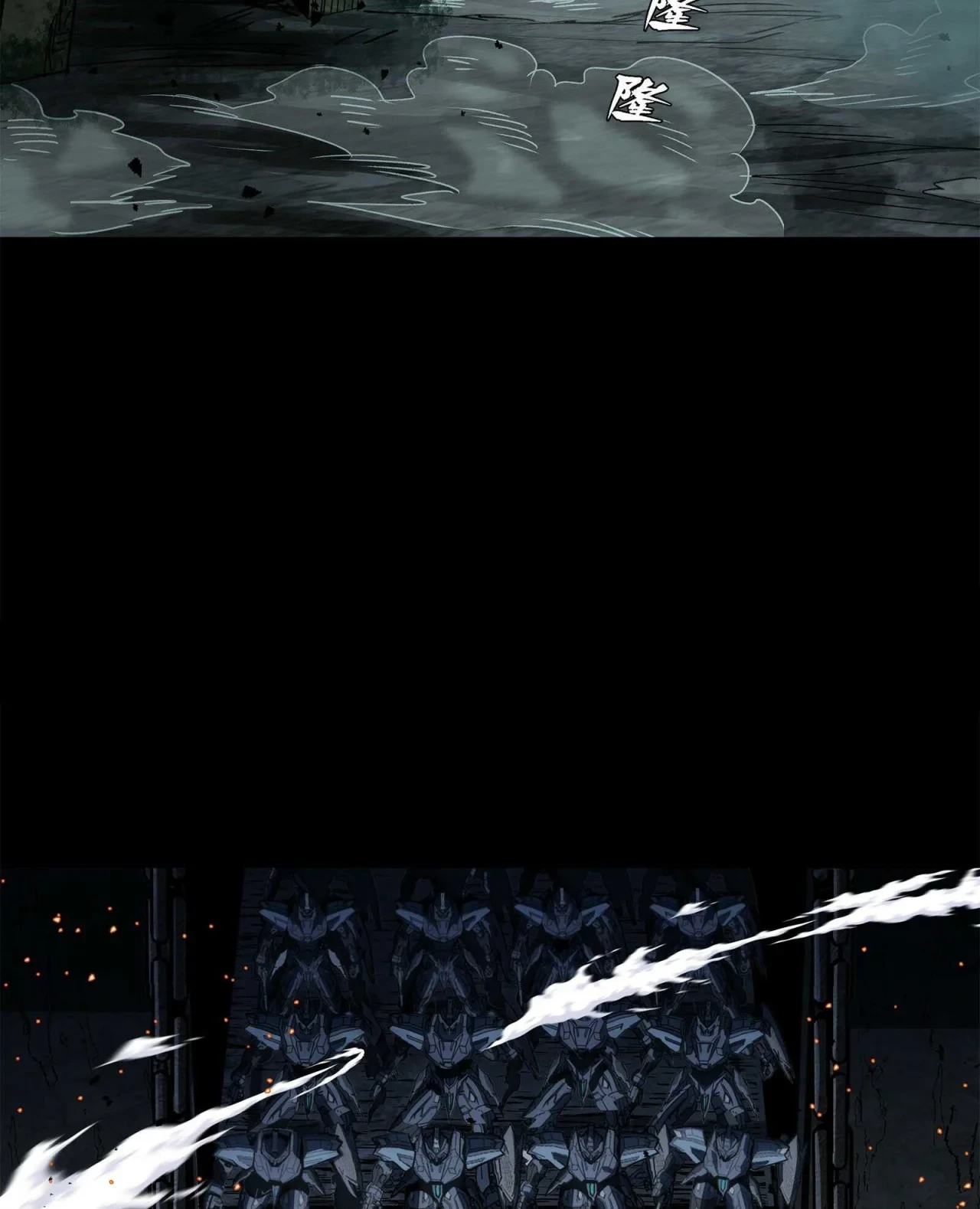 La Leyenda De La Estrella General (Continuación) > Capitulo 138 > Page 161
