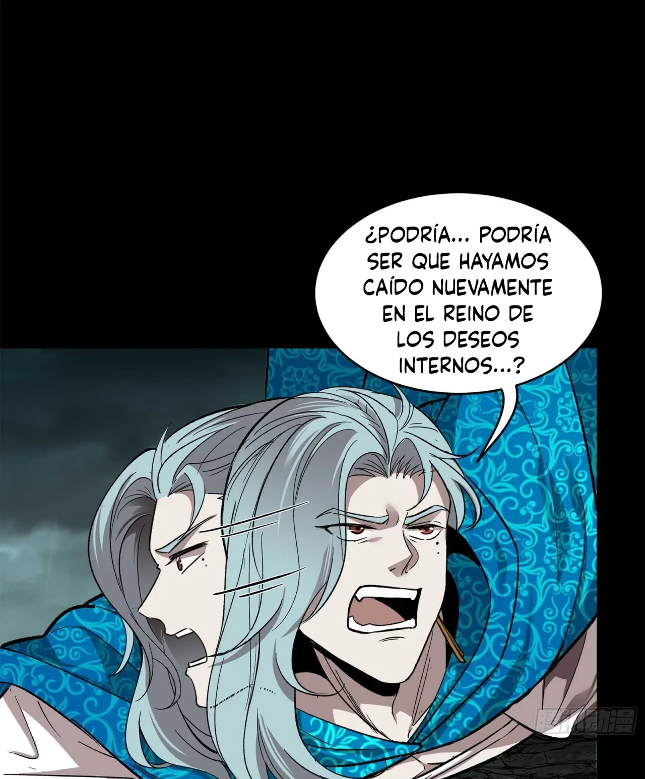 La Leyenda De La Estrella General (Continuación) > Capitulo 138 > Page 211