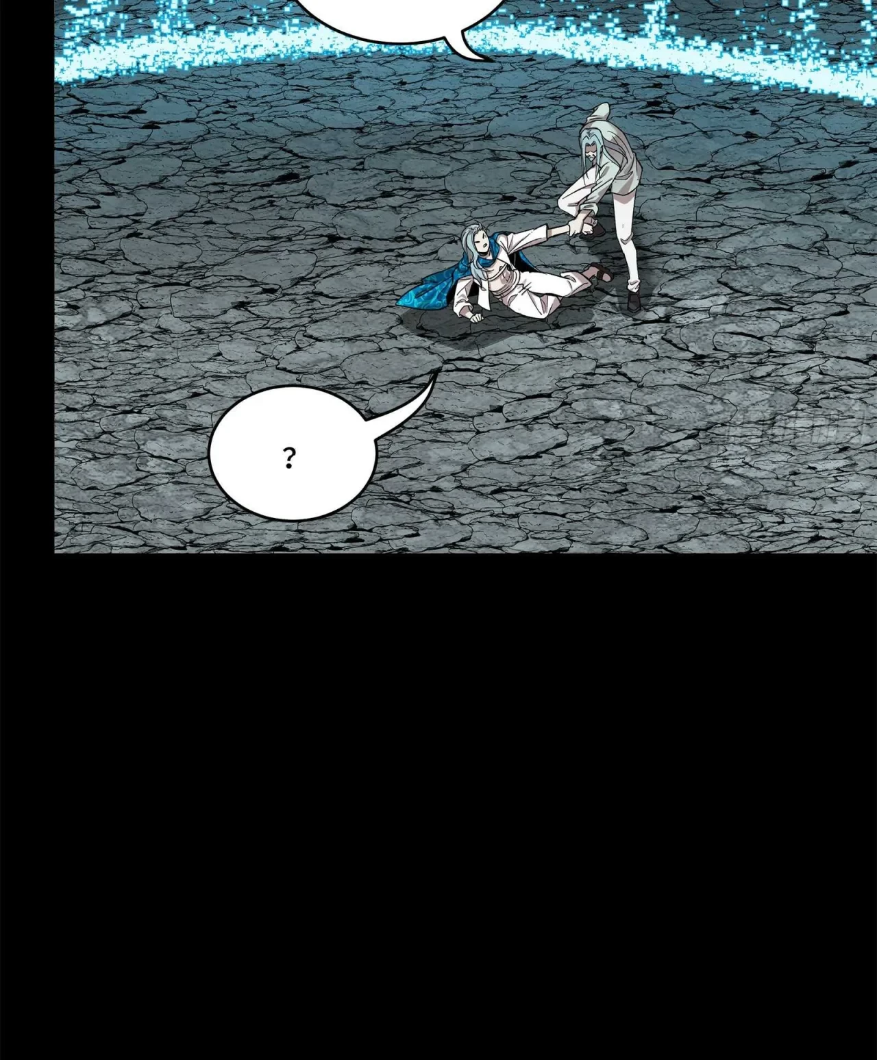 La Leyenda De La Estrella General (Continuación) > Capitulo 138 > Page 231