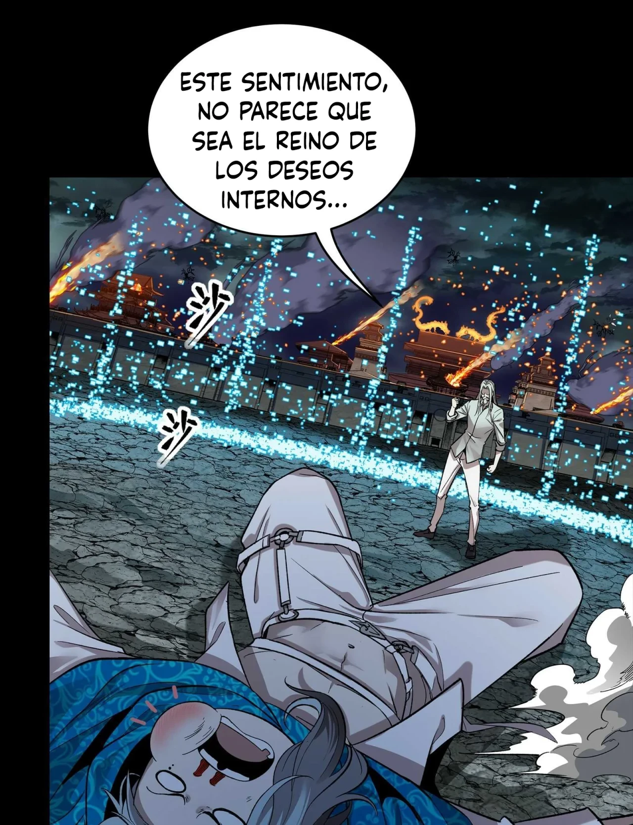 La Leyenda De La Estrella General (Continuación) > Capitulo 138 > Page 261