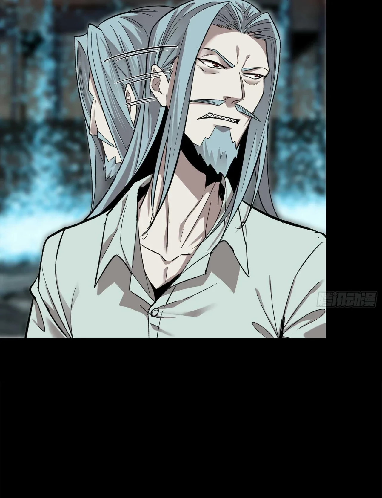 La Leyenda De La Estrella General (Continuación) > Capitulo 138 > Page 281