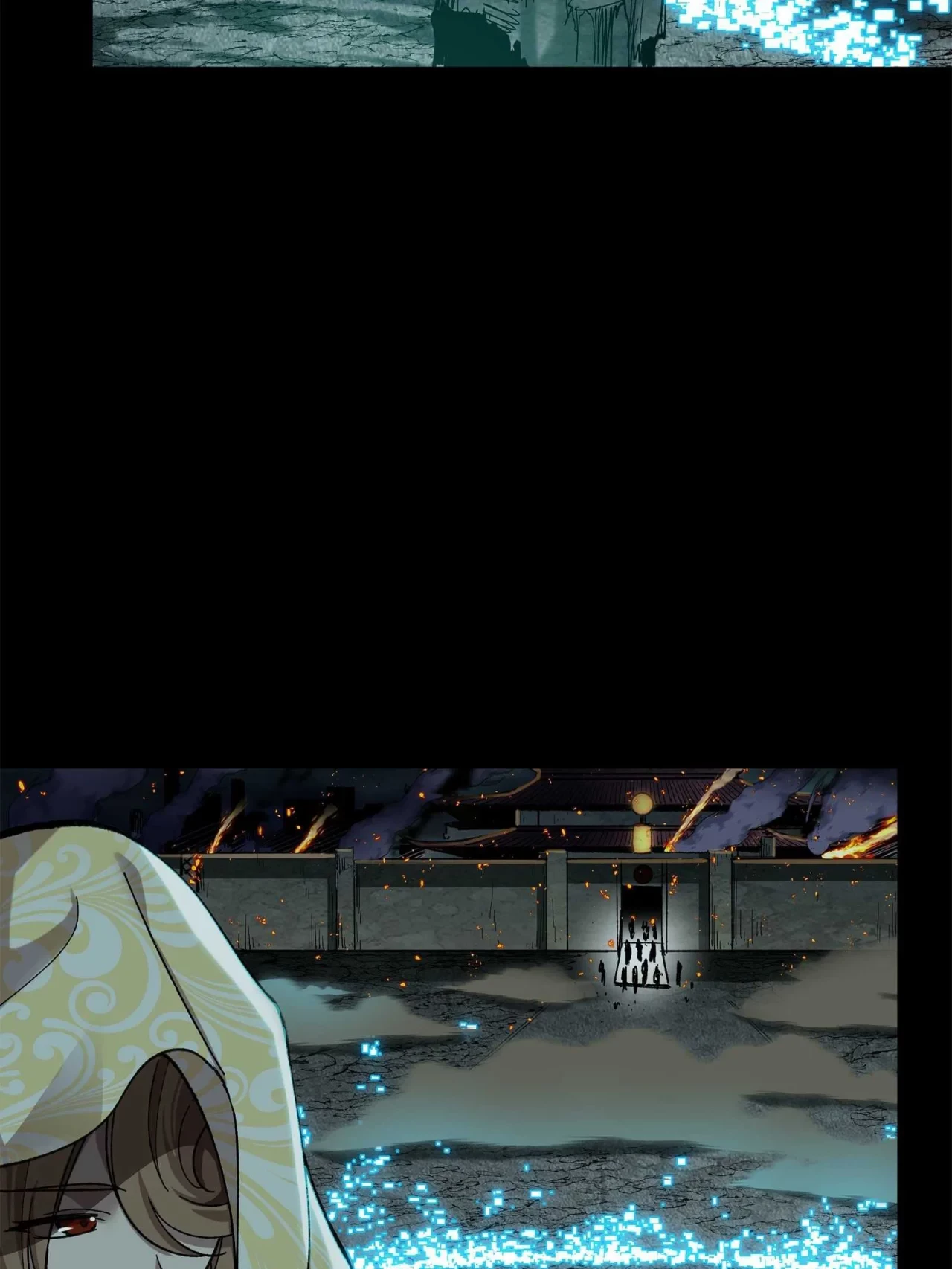 La Leyenda De La Estrella General (Continuación) > Capitulo 138 > Page 351