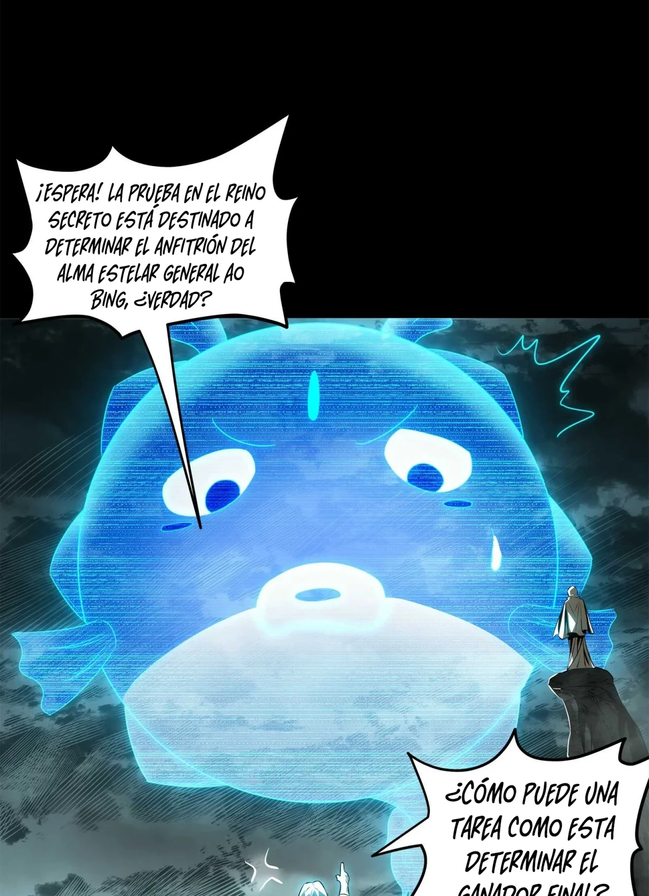 La Leyenda De La Estrella General (Continuación) > Capitulo 138 > Page 551