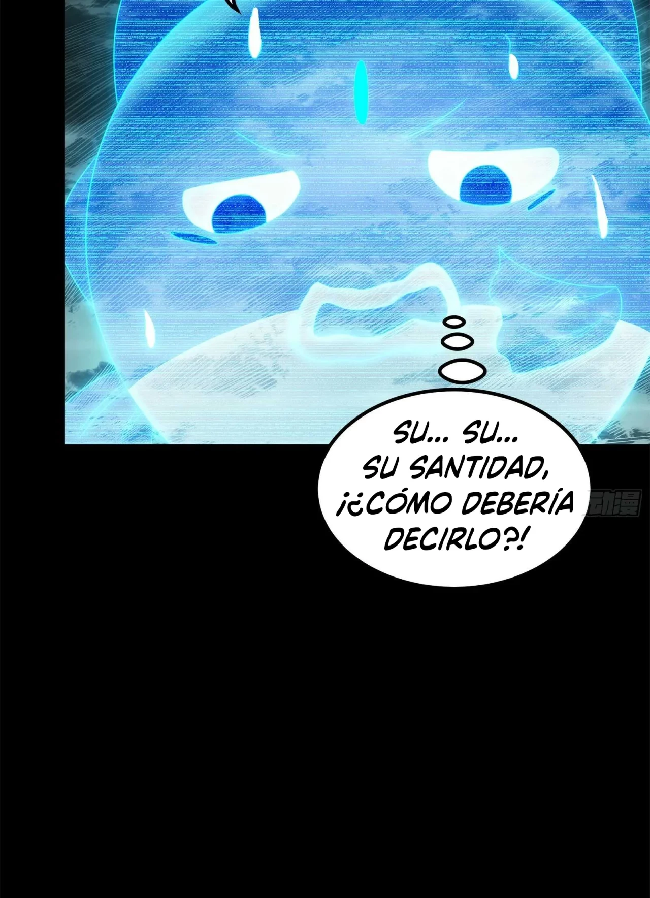 La Leyenda De La Estrella General (Continuación) > Capitulo 138 > Page 571