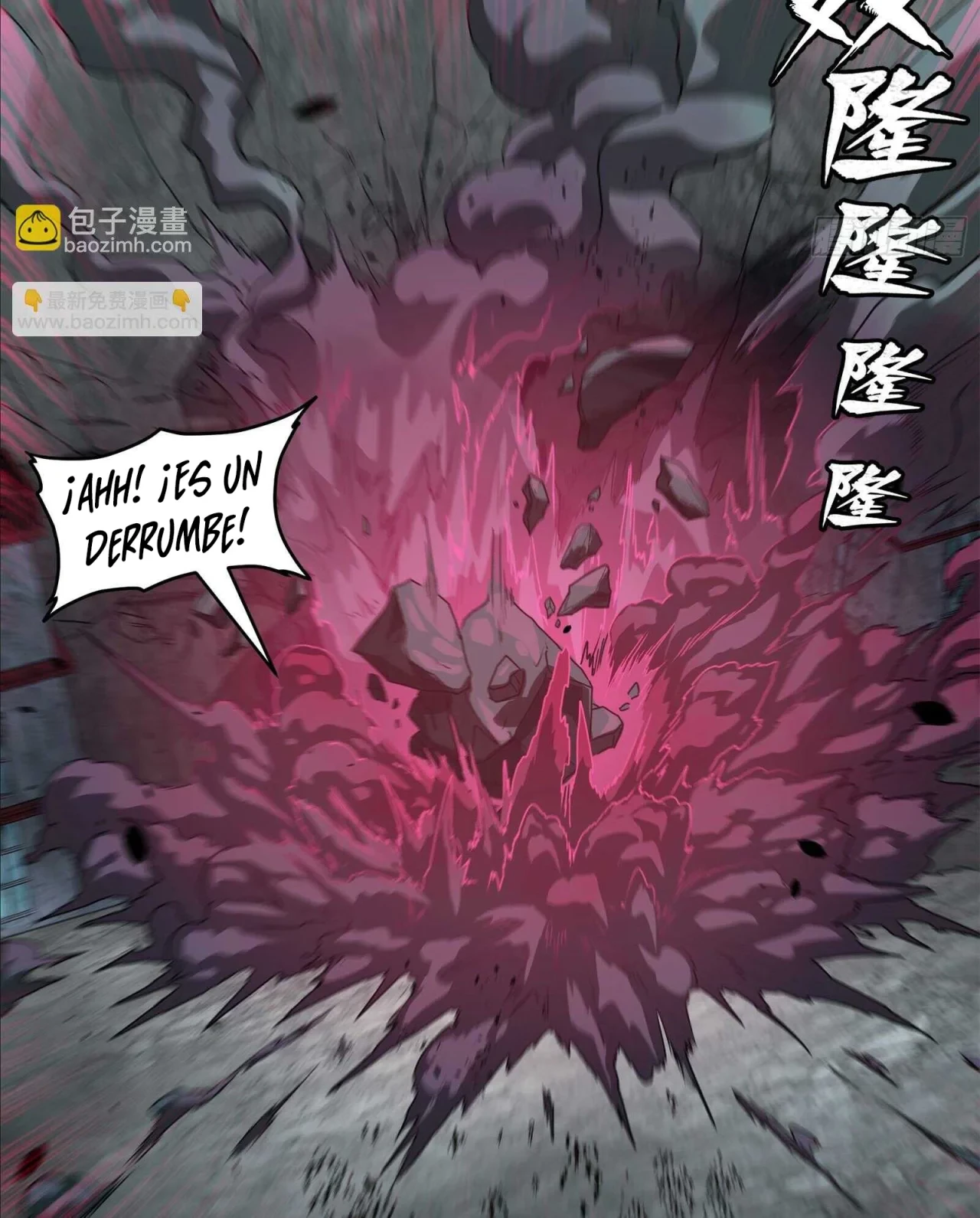 La Leyenda De La Estrella General (Continuación) > Capitulo 139 > Page 301