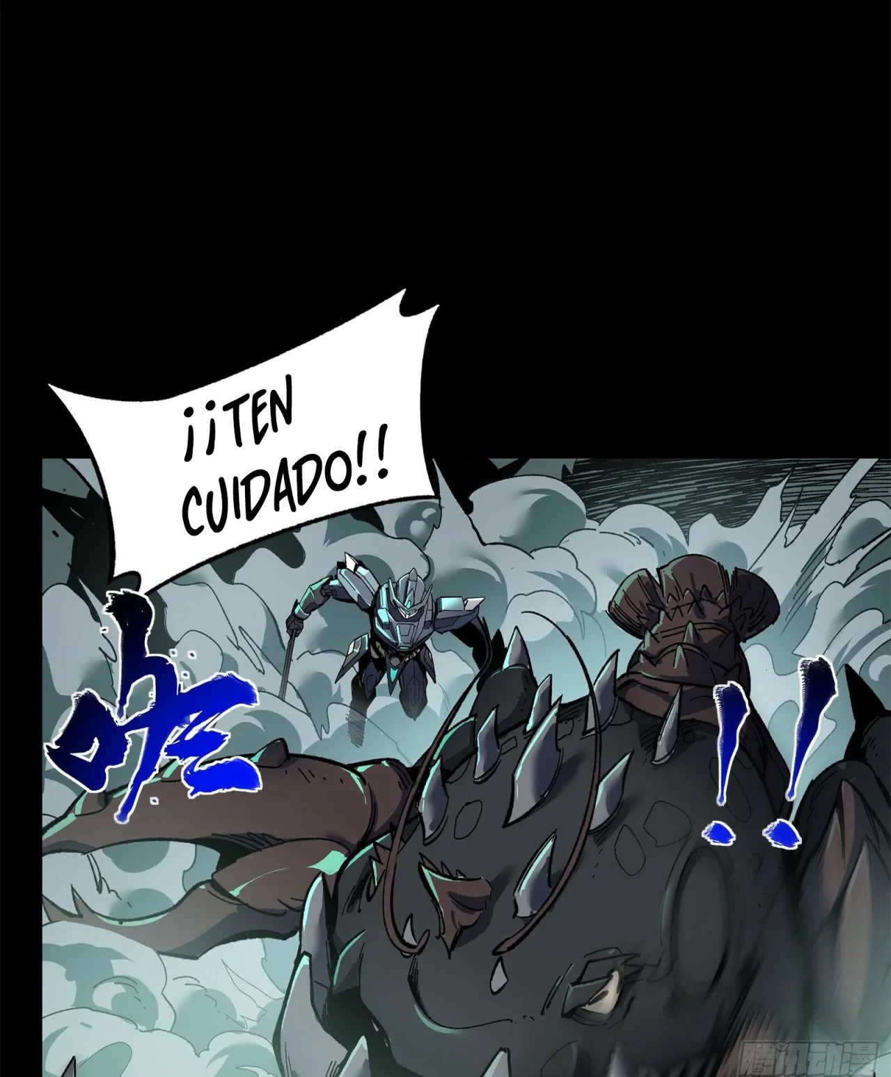 La Leyenda De La Estrella General (Continuación) > Capitulo 139 > Page 641
