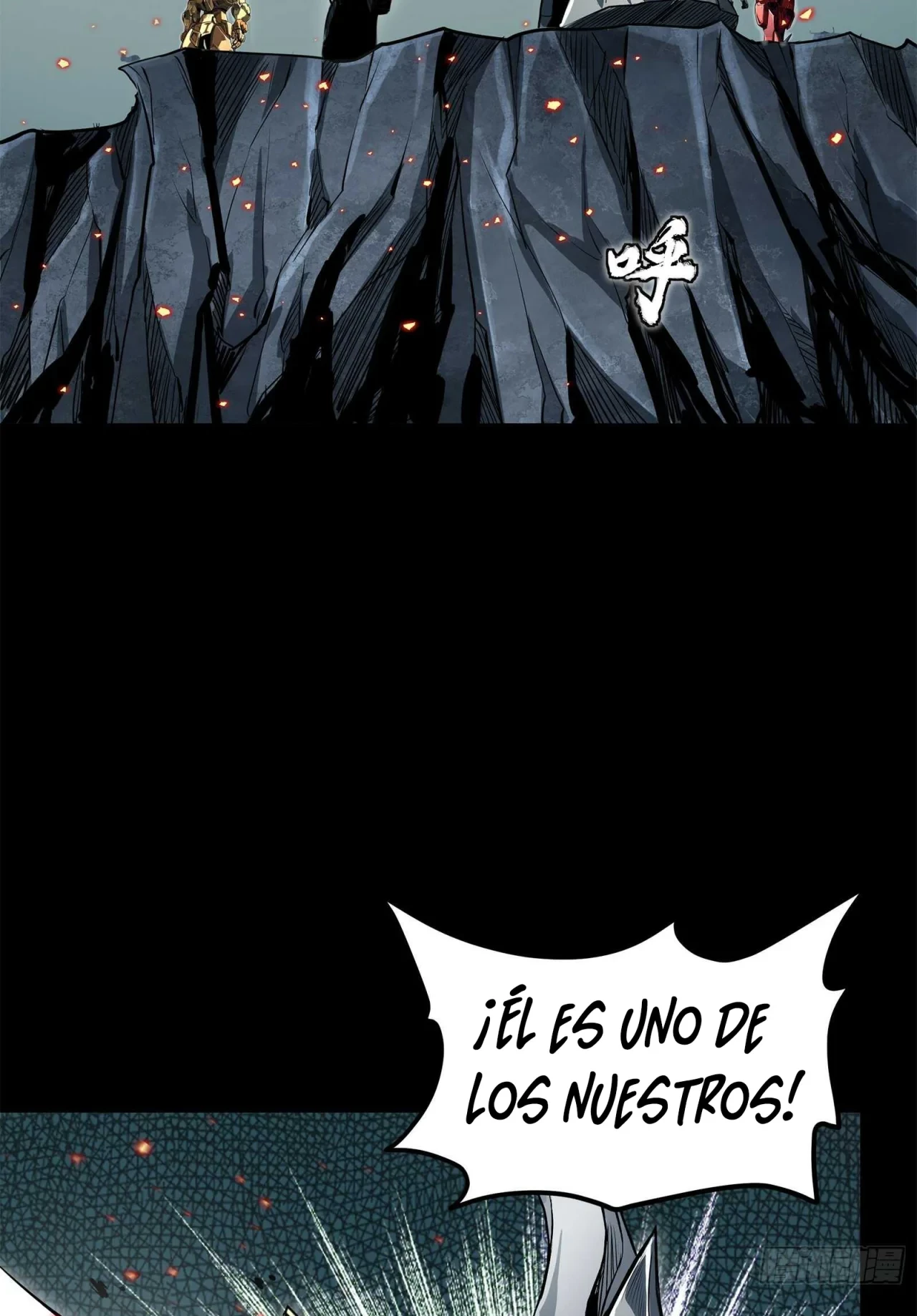 La Leyenda De La Estrella General (Continuación) > Capitulo 139 > Page 781