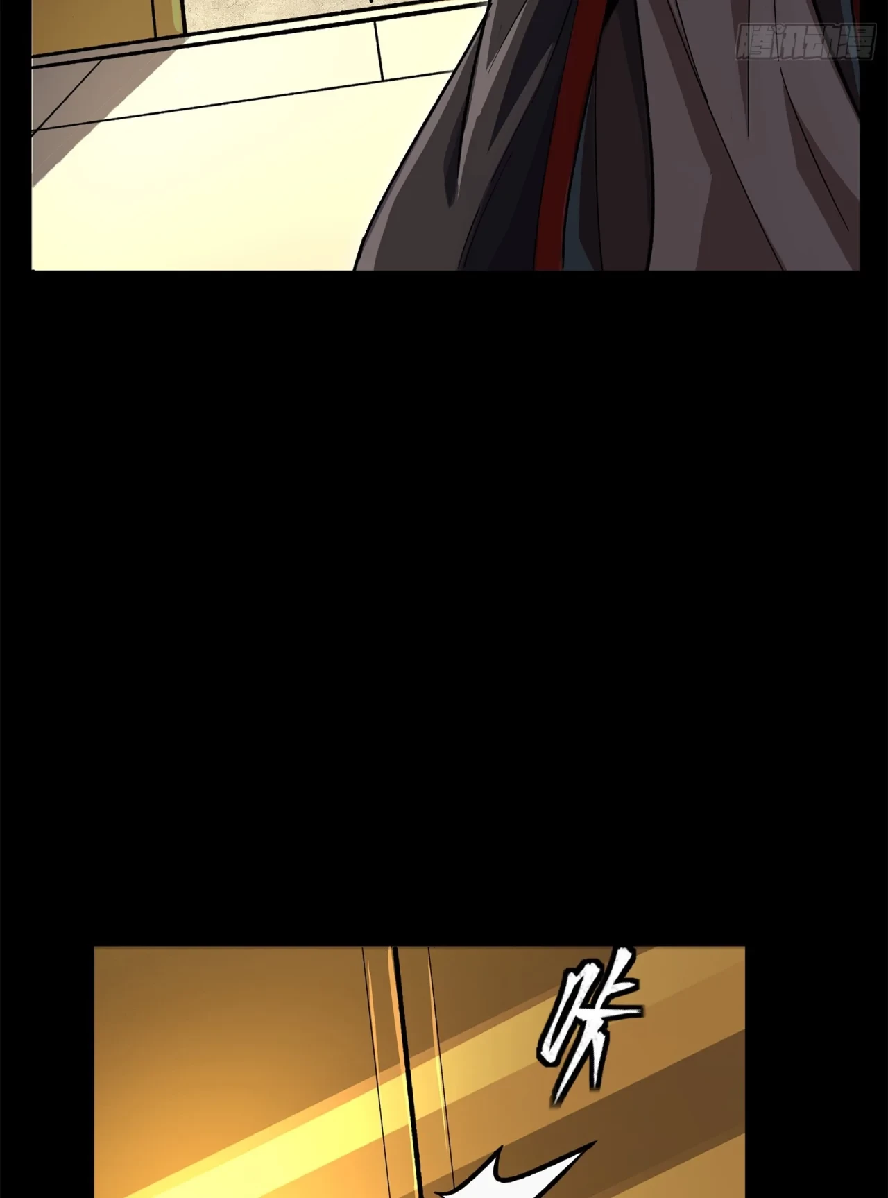 La Leyenda De La Estrella General (Continuación) > Capitulo 140 > Page 311