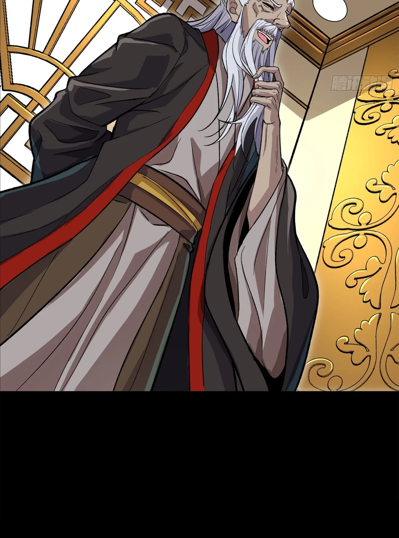 La Leyenda De La Estrella General (Continuación) > Capitulo 140 > Page 331