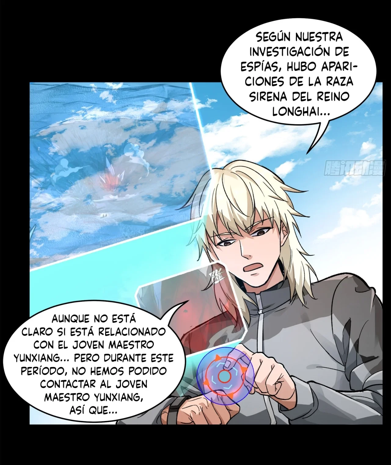 La Leyenda De La Estrella General (Continuación) > Capitulo 140 > Page 541