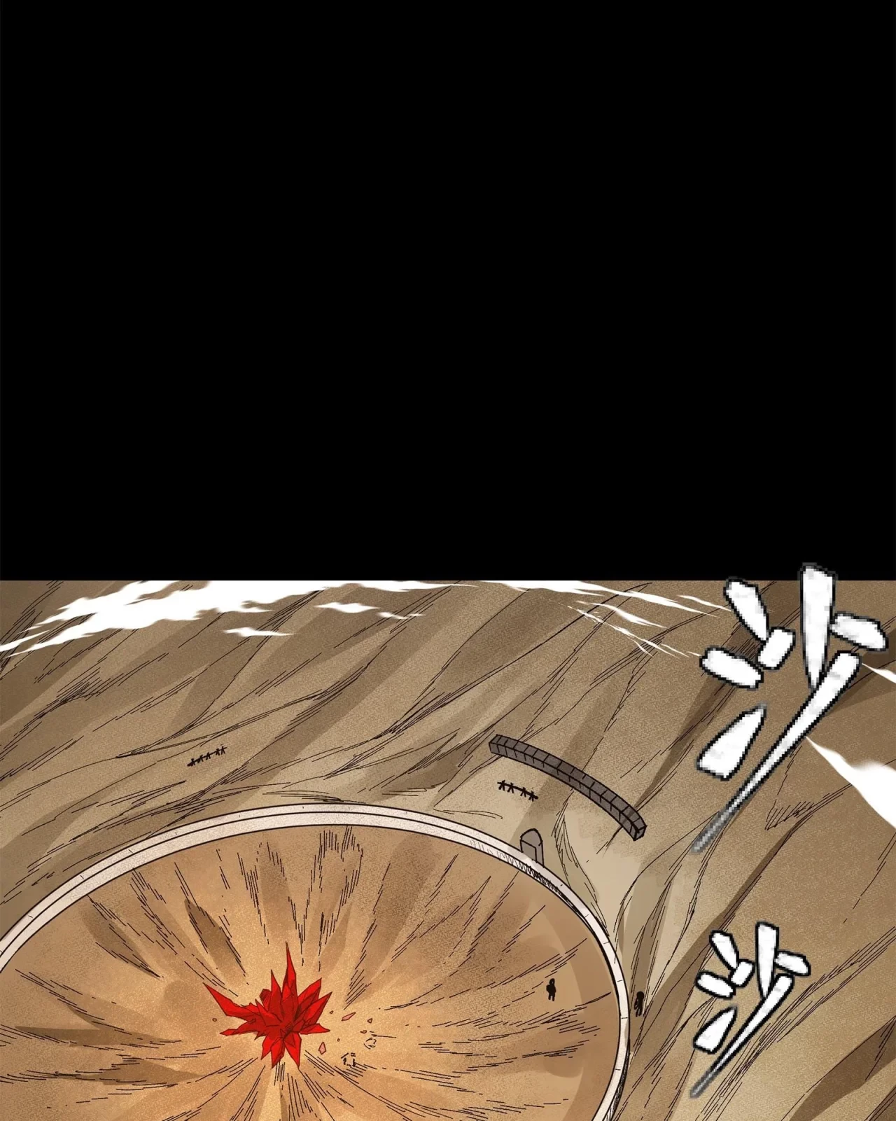La Leyenda De La Estrella General (Continuación) > Capitulo 140 > Page 631