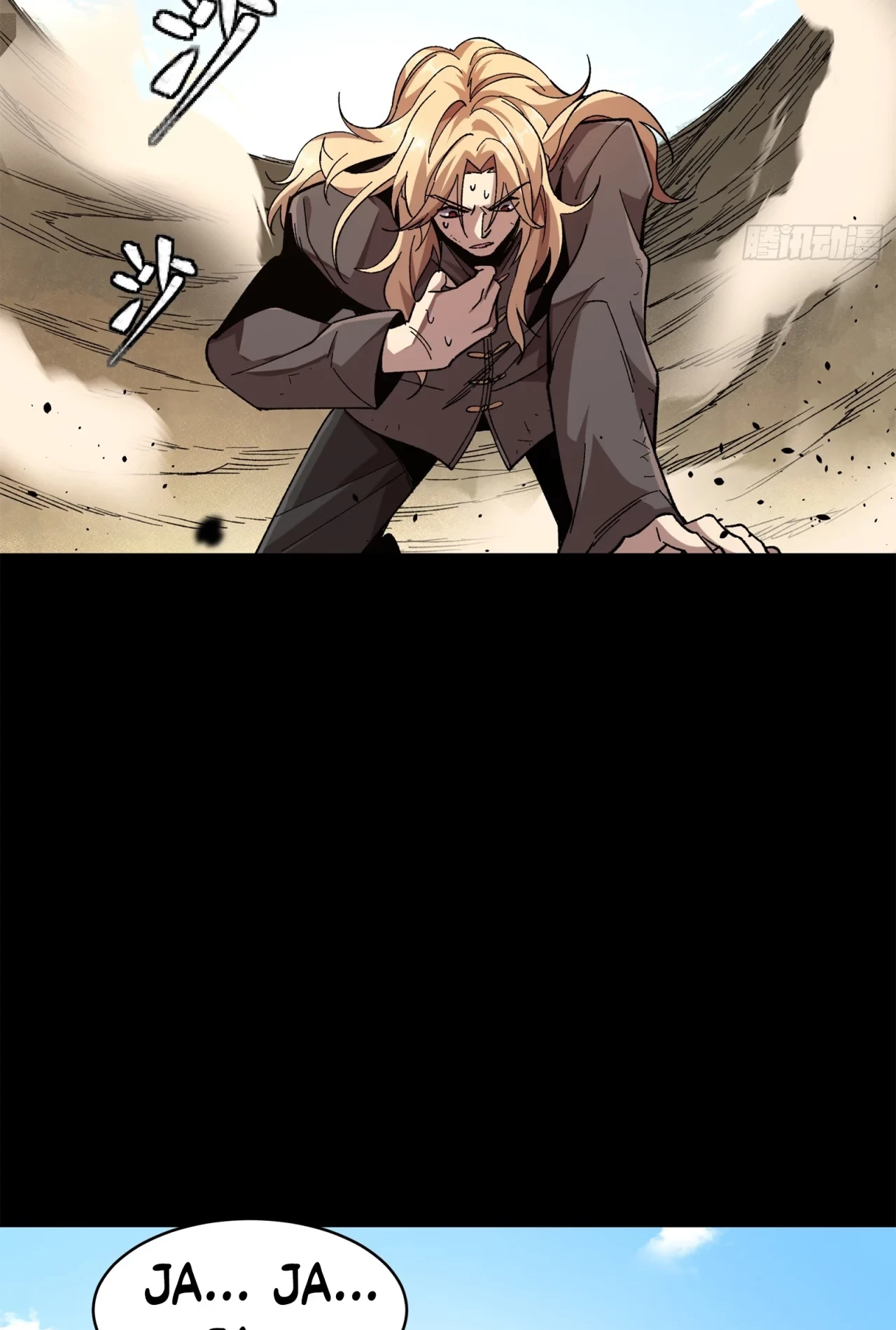 La Leyenda De La Estrella General (Continuación) > Capitulo 140 > Page 741
