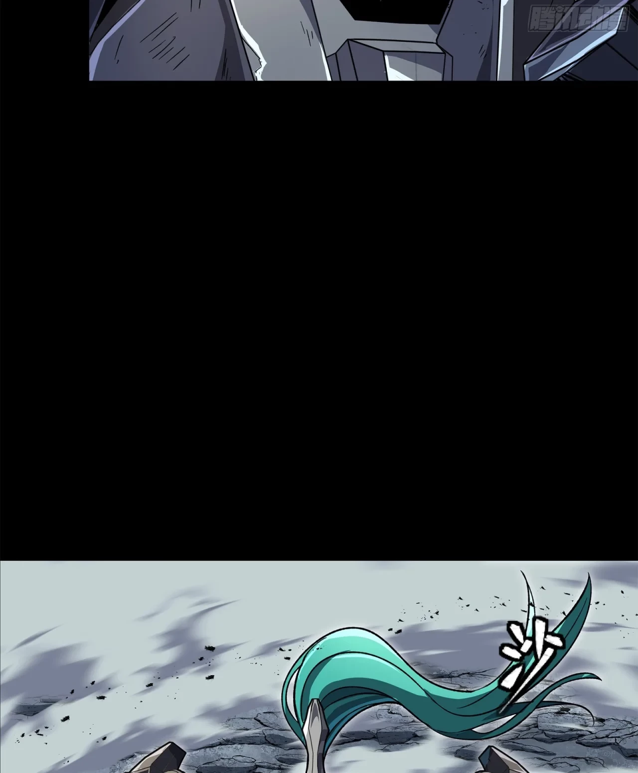 La Leyenda De La Estrella General (Continuación) > Capitulo 141 > Page 21