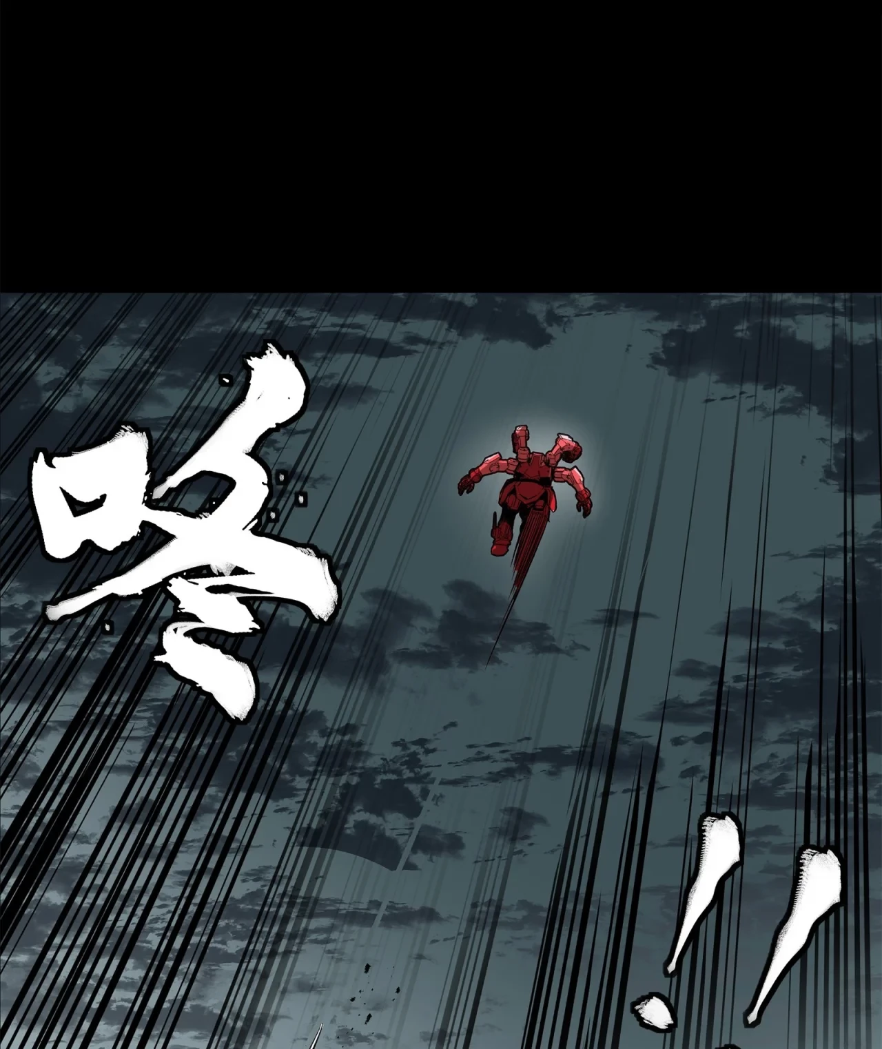 La Leyenda De La Estrella General (Continuación) > Capitulo 141 > Page 321