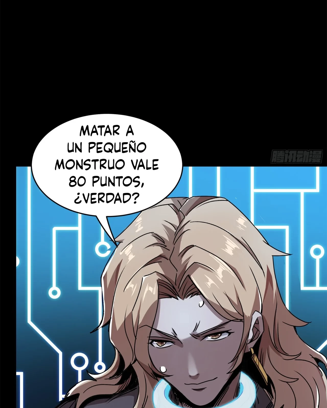 La Leyenda De La Estrella General (Continuación) > Capitulo 141 > Page 541
