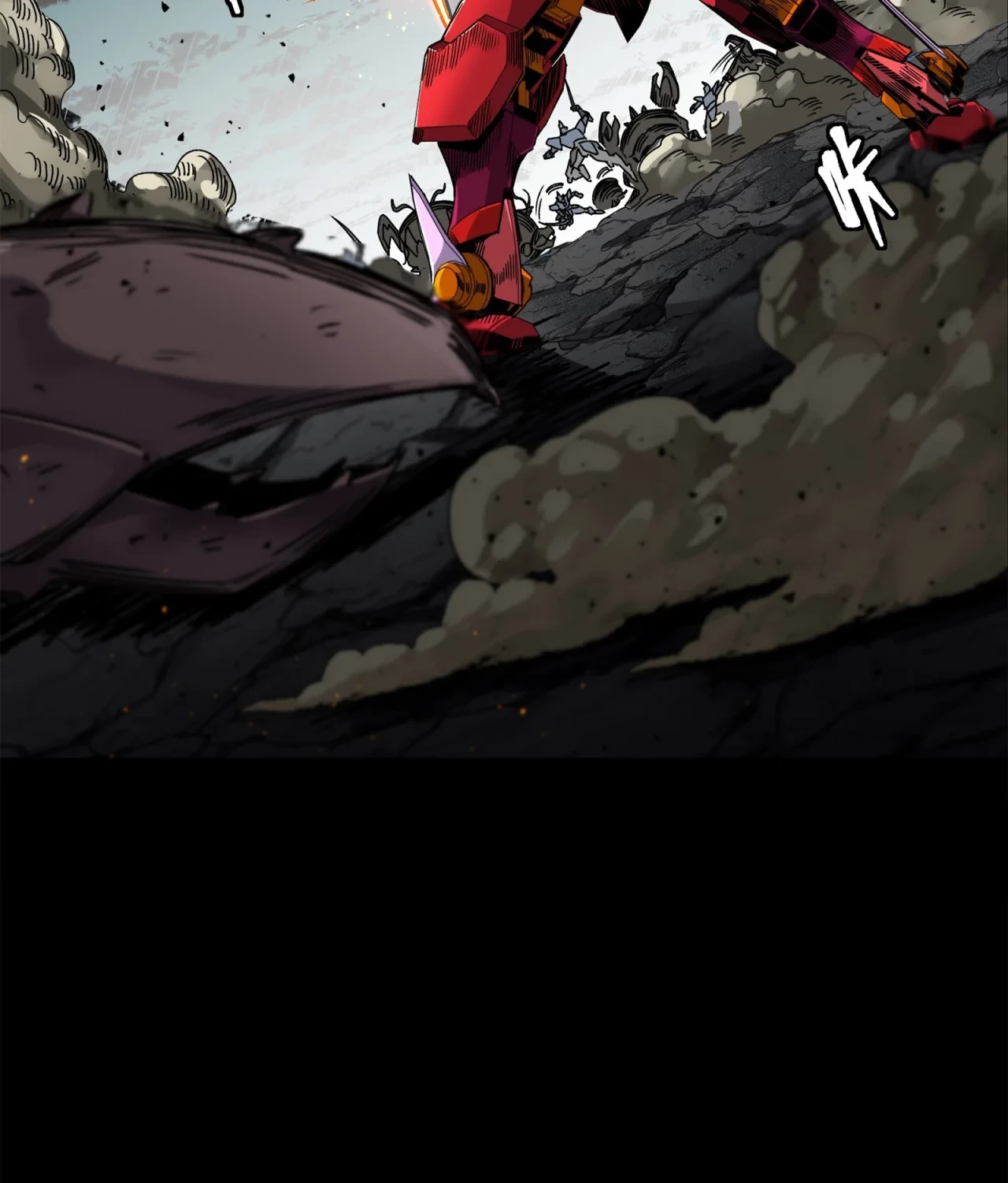 La Leyenda De La Estrella General (Continuación) > Capitulo 141 > Page 571