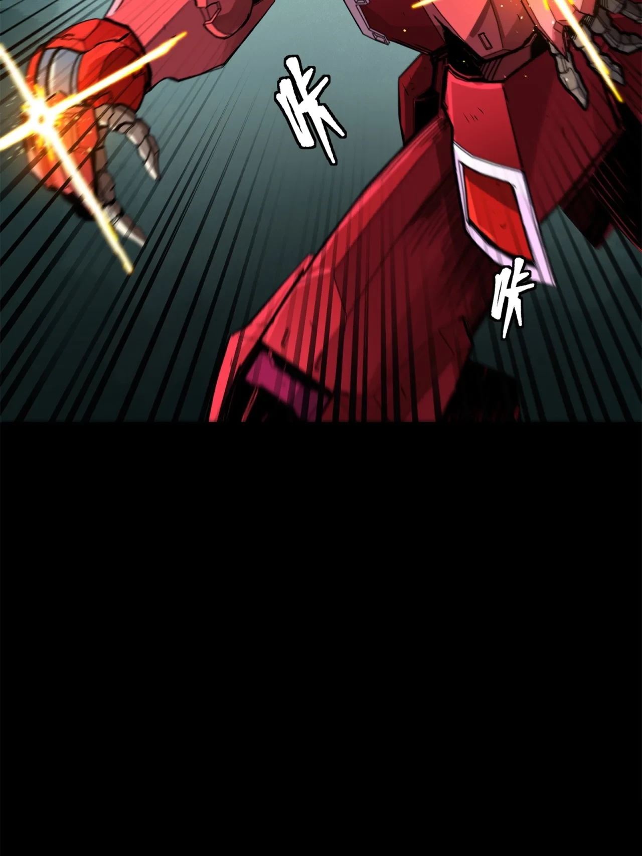 La Leyenda De La Estrella General (Continuación) > Capitulo 141 > Page 701