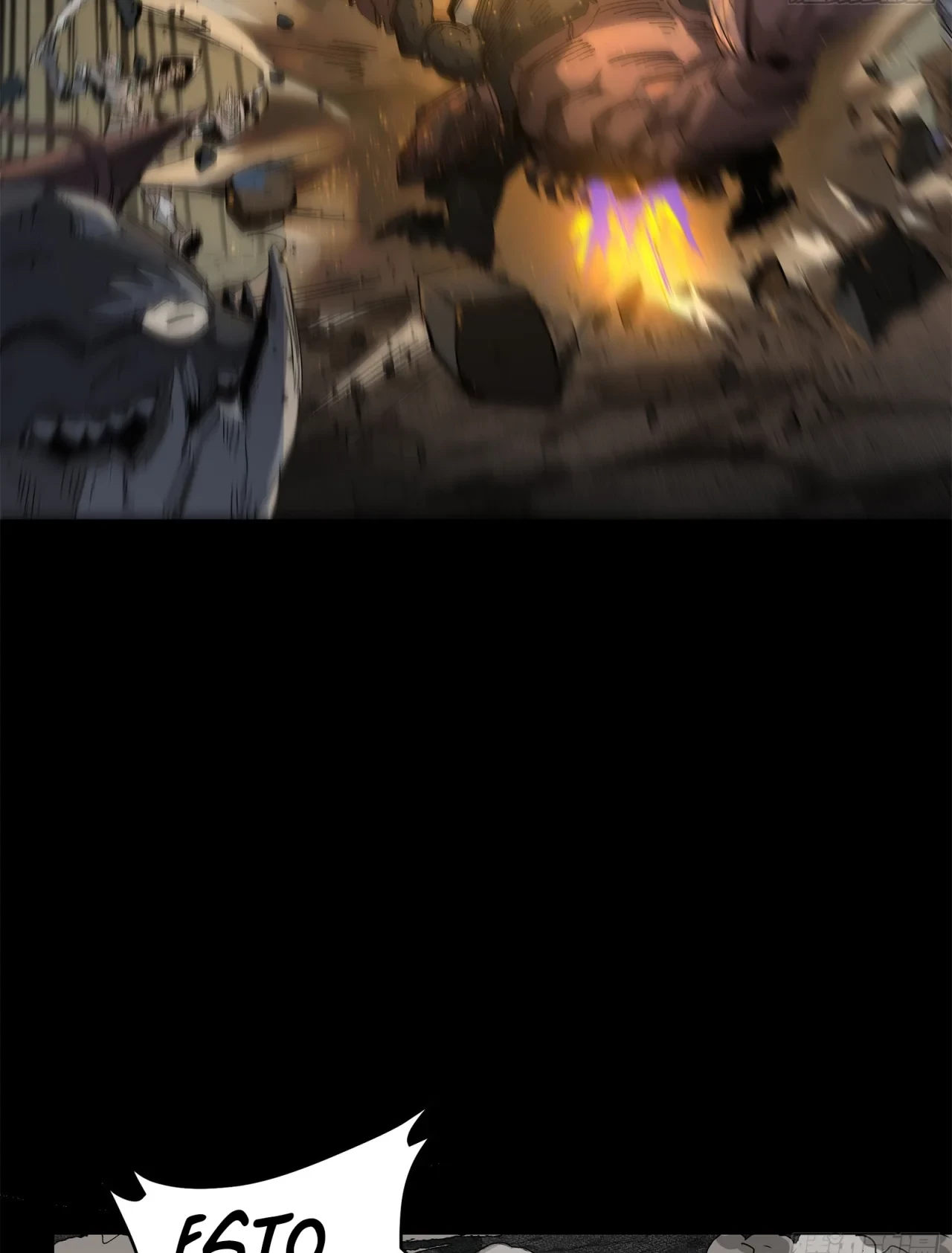 La Leyenda De La Estrella General (Continuación) > Capitulo 141 > Page 721