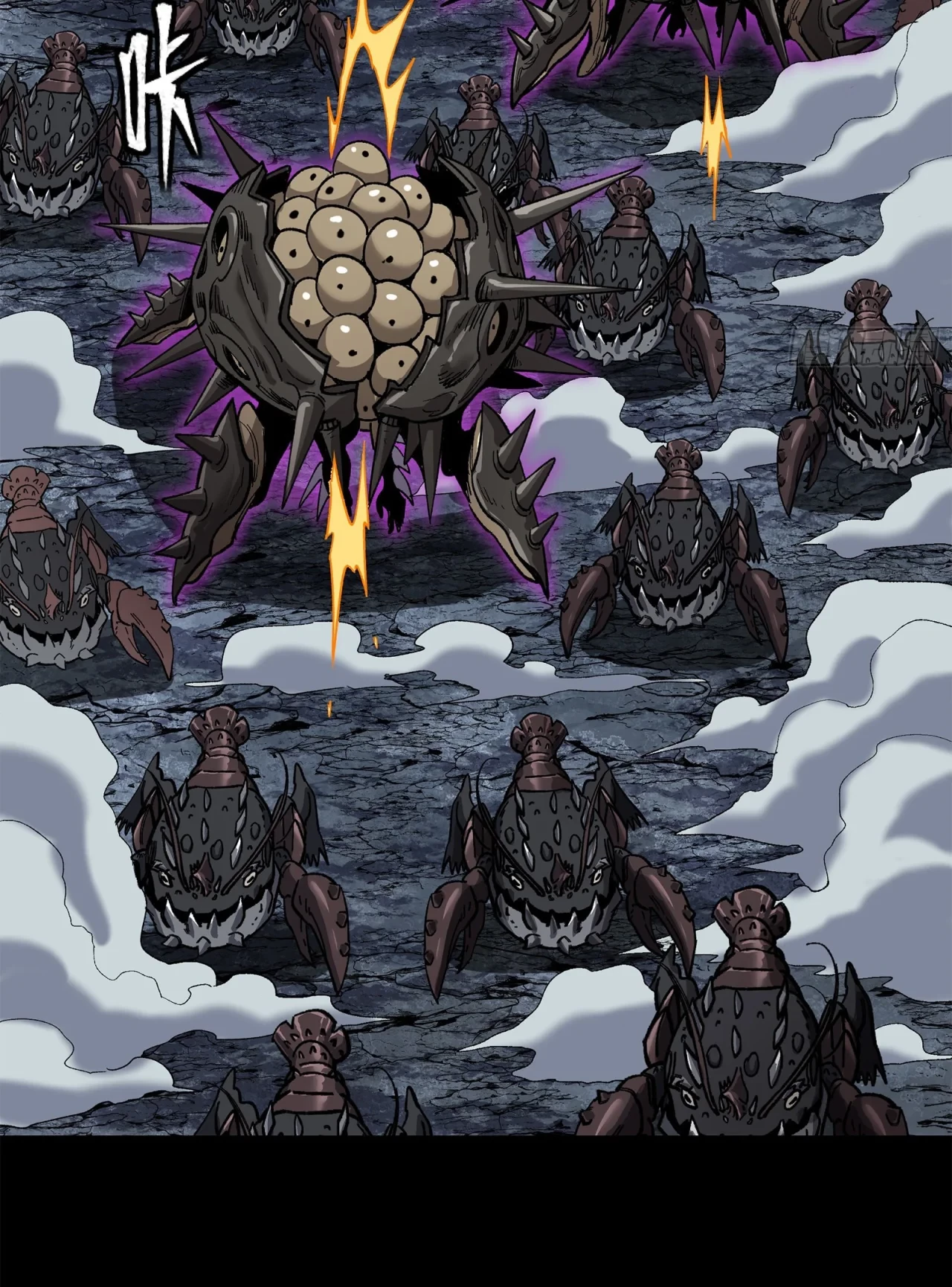 La Leyenda De La Estrella General (Continuación) > Capitulo 141 > Page 1001