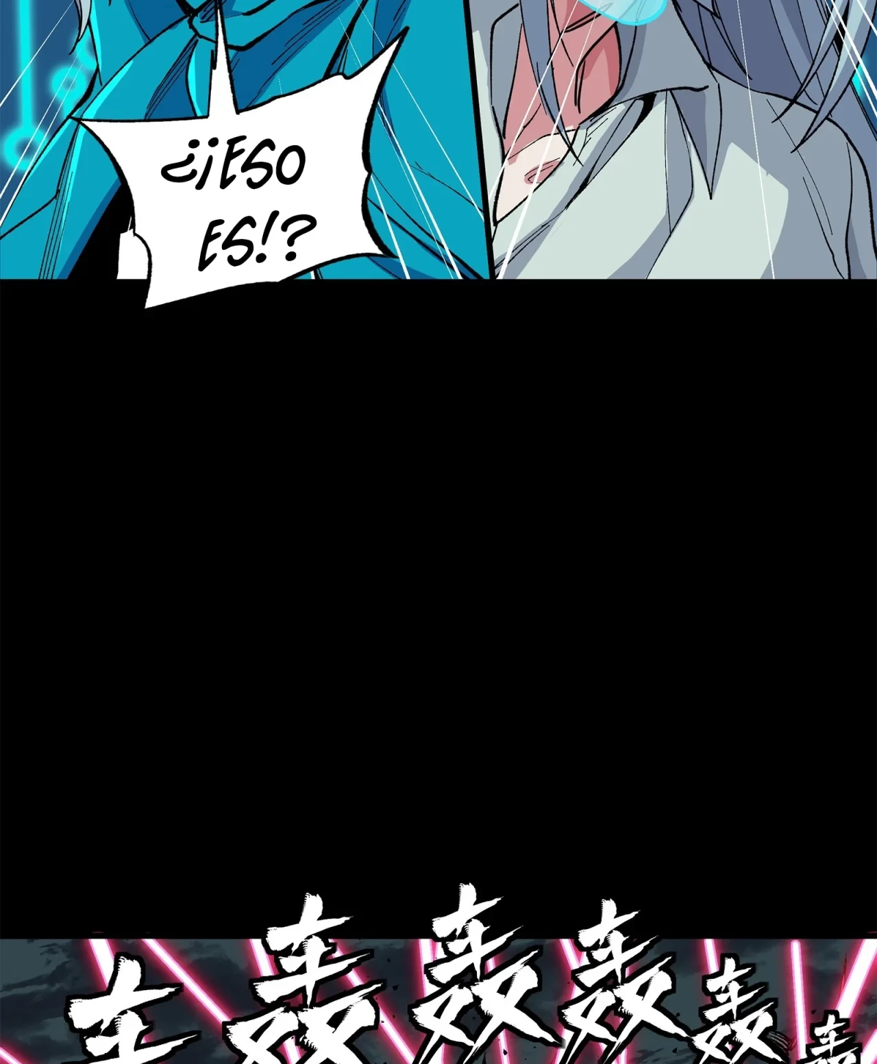 La Leyenda De La Estrella General (Continuación) > Capitulo 141 > Page 1041