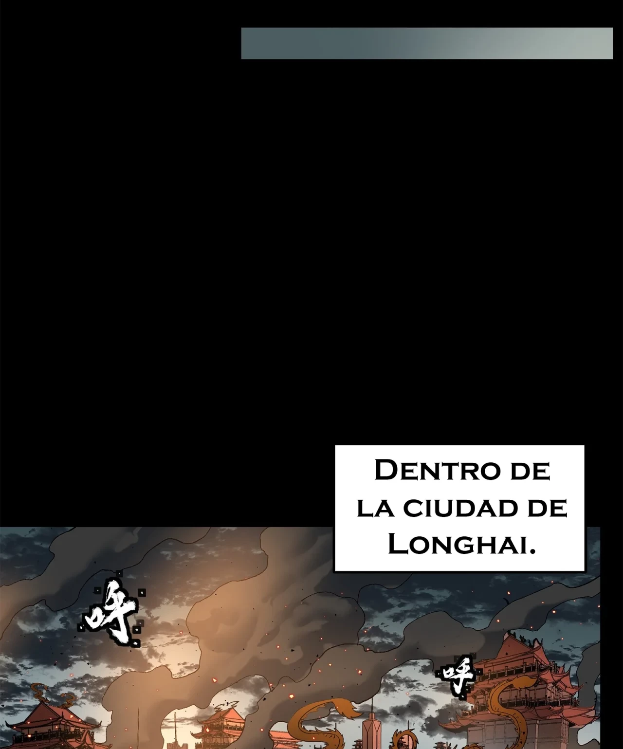 La Leyenda De La Estrella General (Continuación) > Capitulo 141 > Page 1101