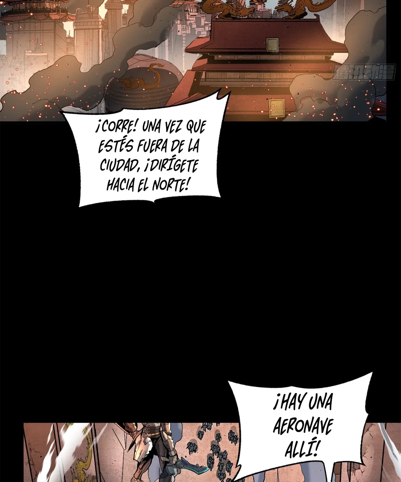 La Leyenda De La Estrella General (Continuación) > Capitulo 141 > Page 1111