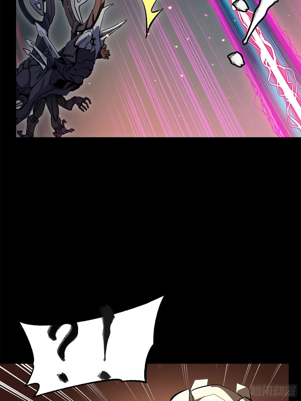 La Leyenda De La Estrella General (Continuación) > Capitulo 141 > Page 1301
