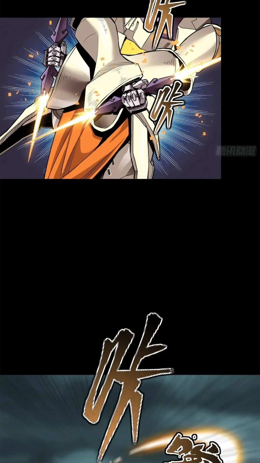 La Leyenda De La Estrella General (Continuación) > Capitulo 142 > Page 91