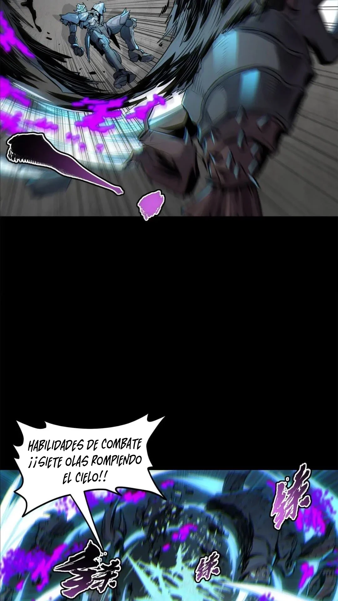 La Leyenda De La Estrella General (Continuación) > Capitulo 142 > Page 621