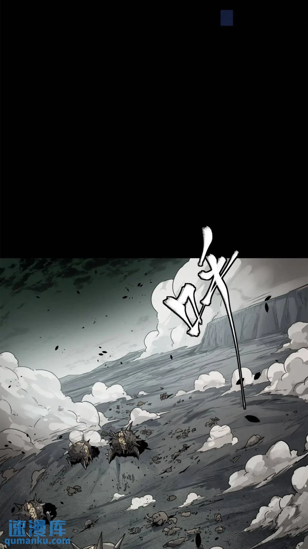 La Leyenda De La Estrella General (Continuación) > Capitulo 143 > Page 141