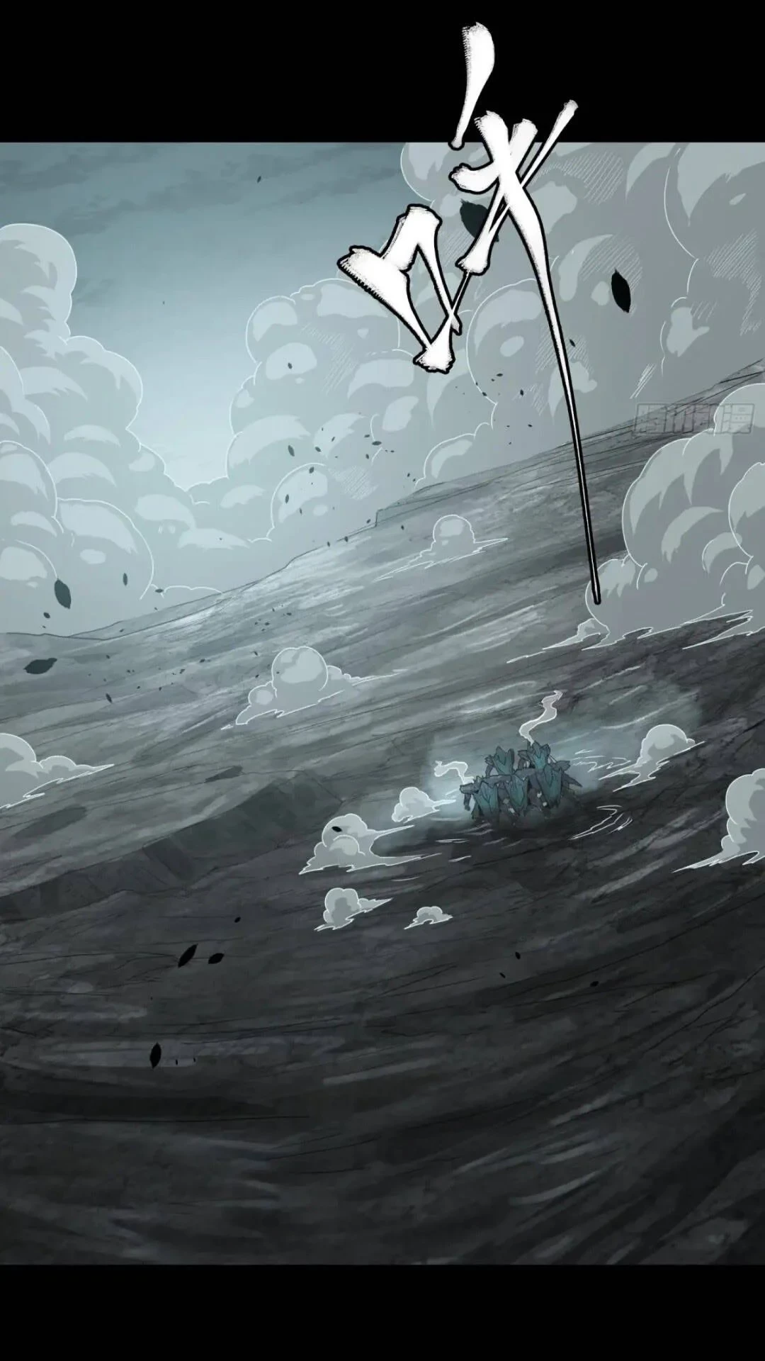 La Leyenda De La Estrella General (Continuación) > Capitulo 143 > Page 181