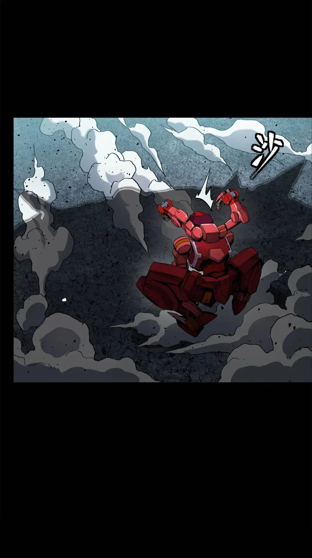 La Leyenda De La Estrella General (Continuación) > Capitulo 144 > Page 81