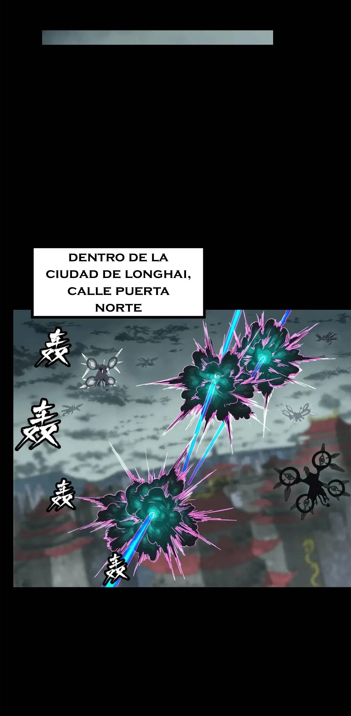 La Leyenda De La Estrella General (Continuación) > Capitulo 144 > Page 501