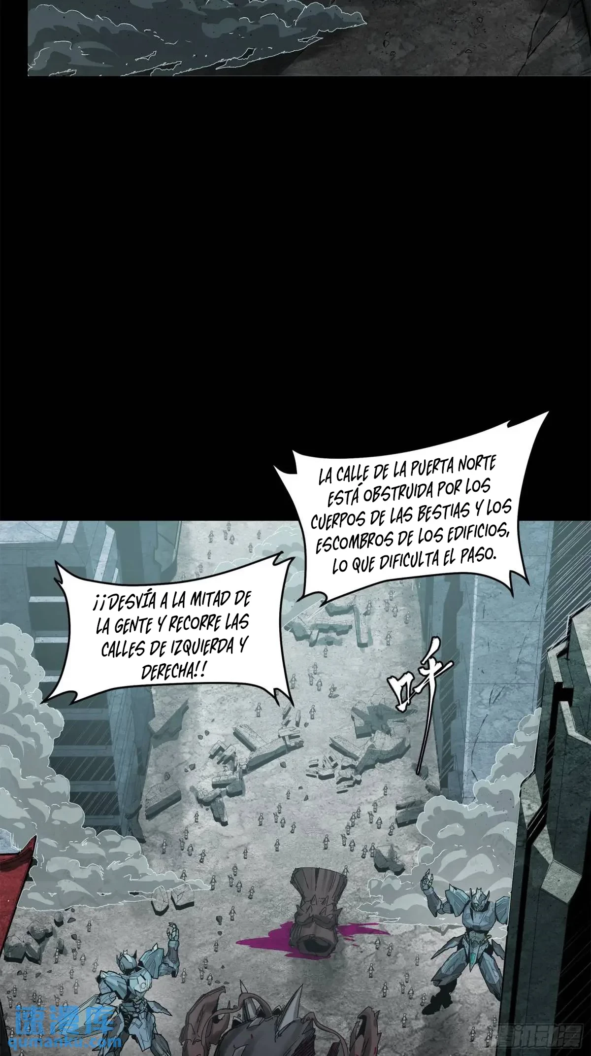 La Leyenda De La Estrella General (Continuación) > Capitulo 144 > Page 541