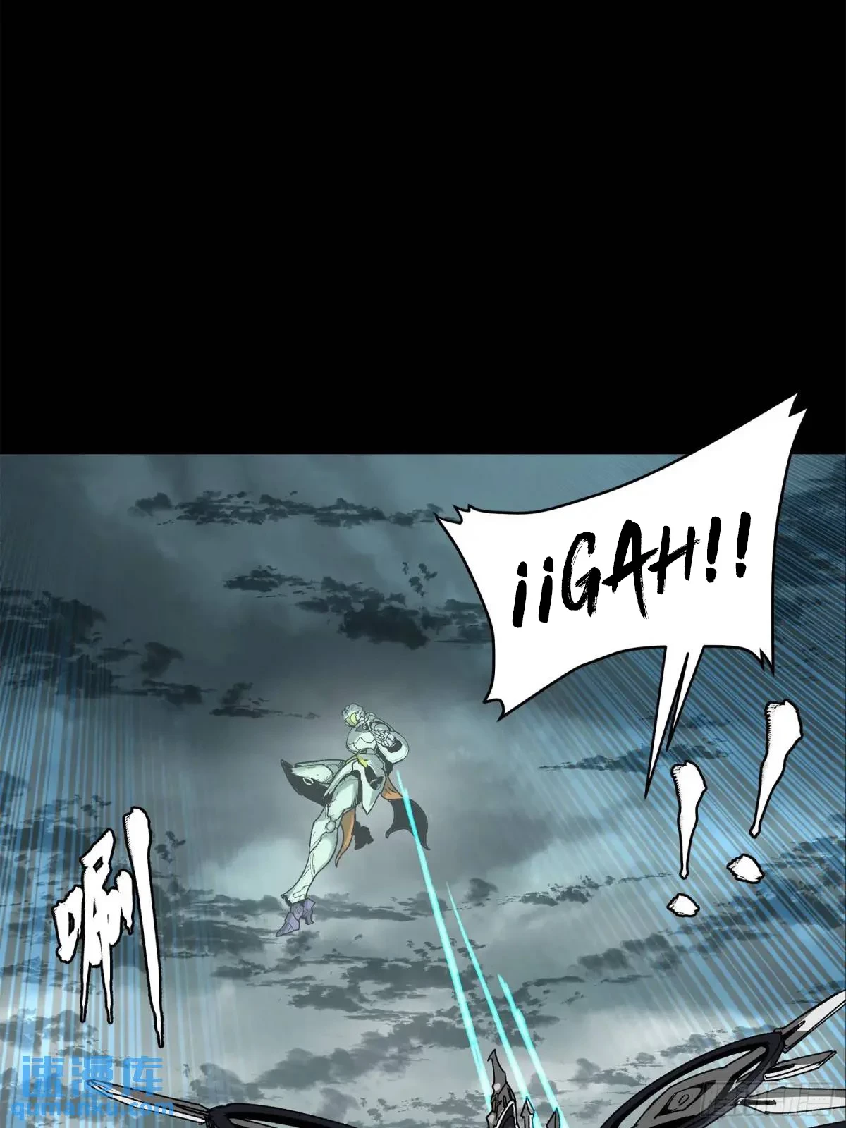 La Leyenda De La Estrella General (Continuación) > Capitulo 144 > Page 591