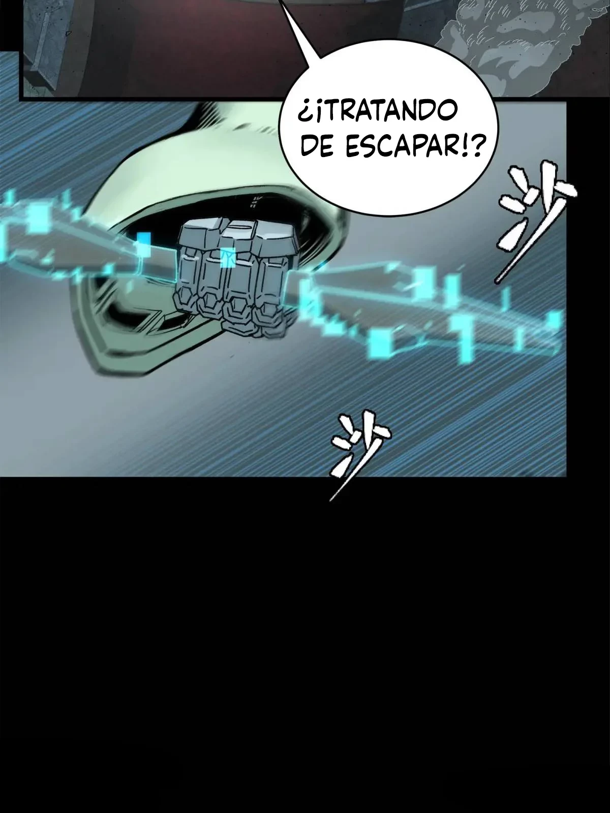 La Leyenda De La Estrella General (Continuación) > Capitulo 144 > Page 621