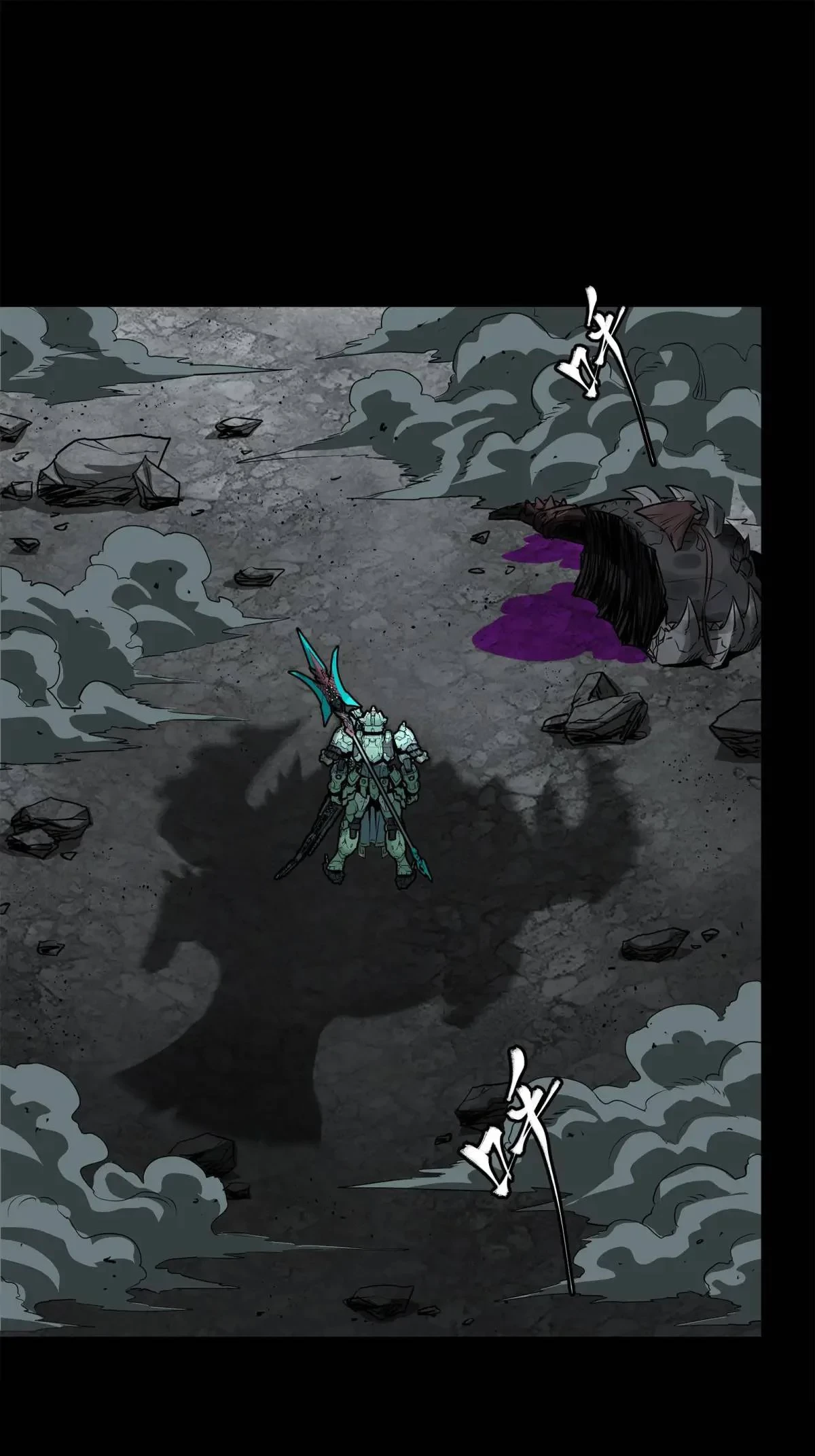 La Leyenda De La Estrella General (Continuación) > Capitulo 144 > Page 701